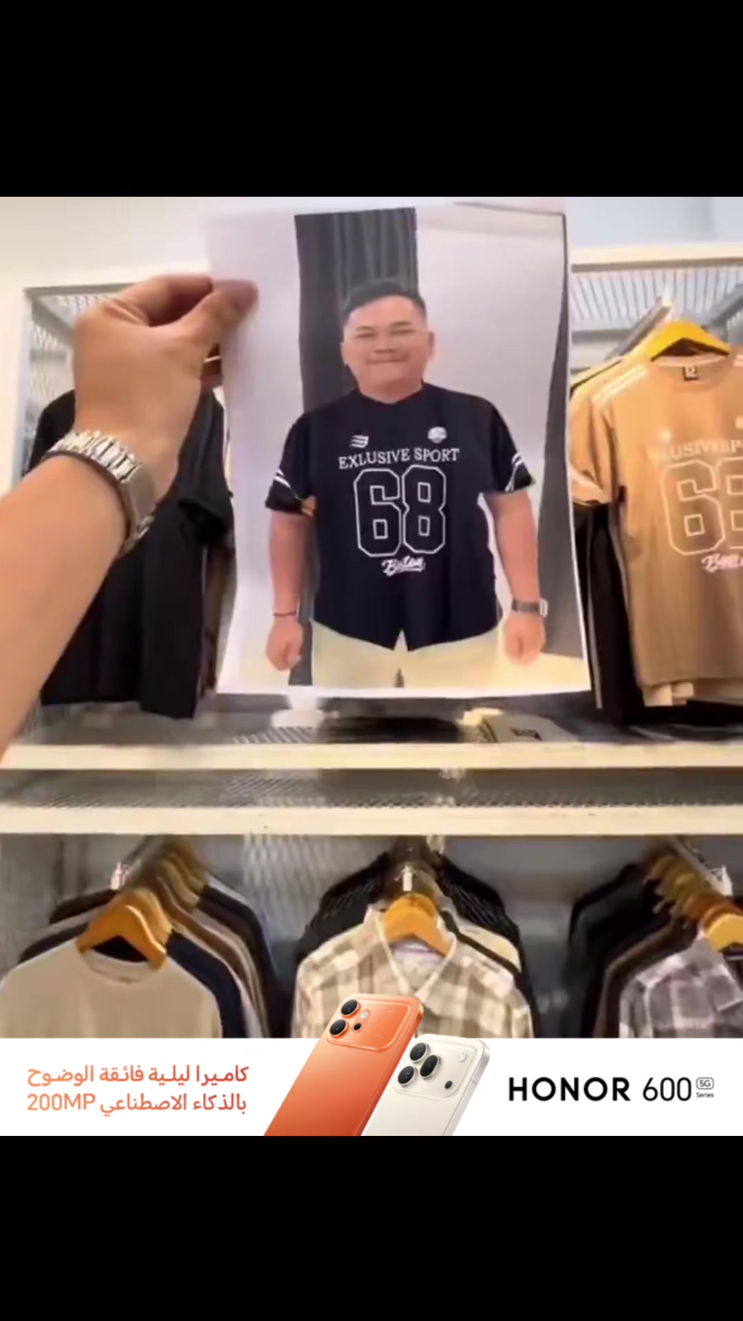 @Celebritiesiq