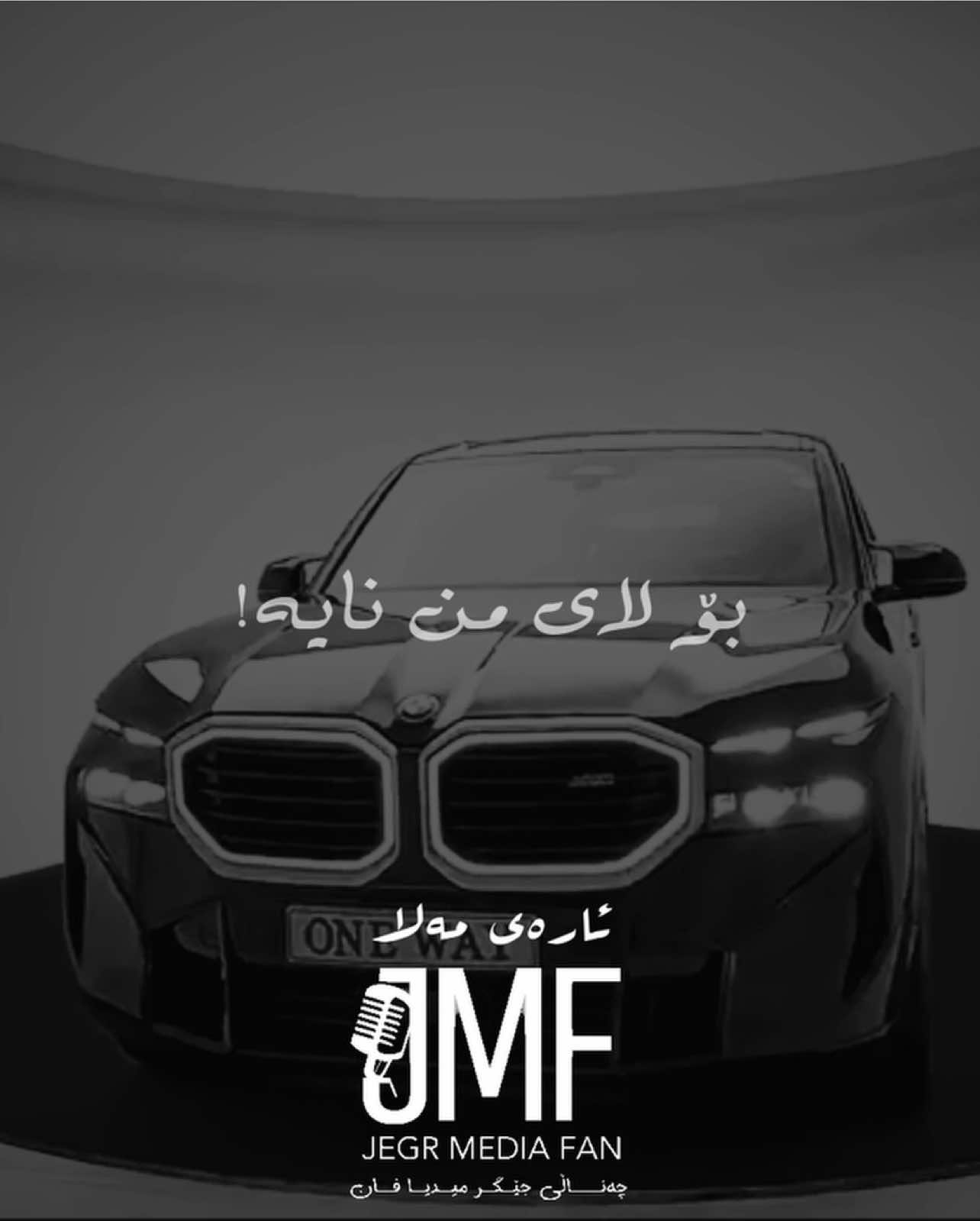 @𝒂𝒓𝒂𝒀𝒎𝒂𝒍𝒂🖤✨