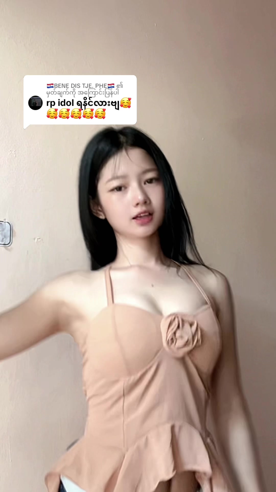 @ðŠð±ð¹àžà¹àž²àž¡àžµà¹àžàž²ð³ð±ð¹ðâšðŠ