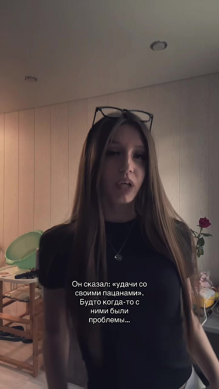 @kisochka