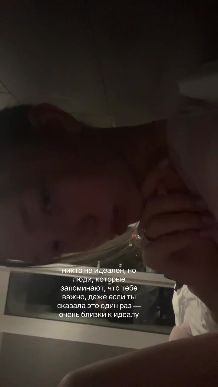 @кирбаран