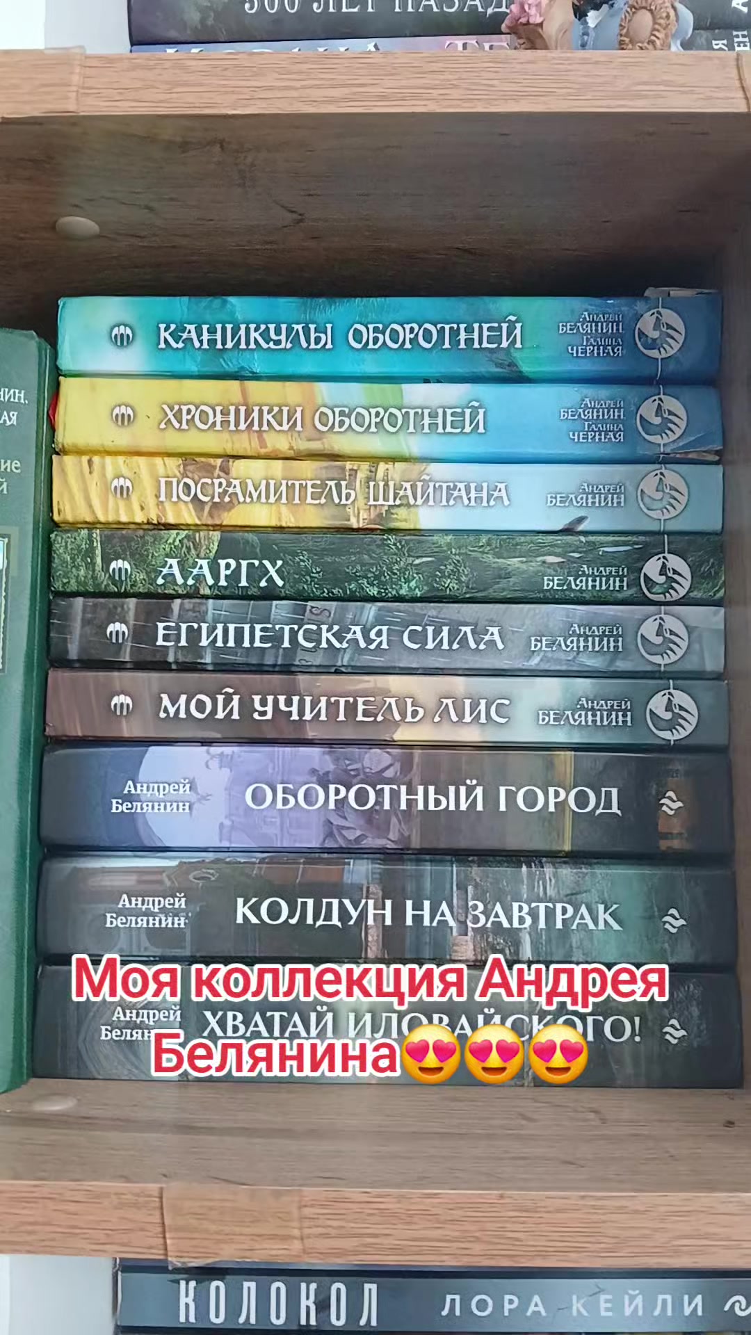 @Евгения Пахмутова