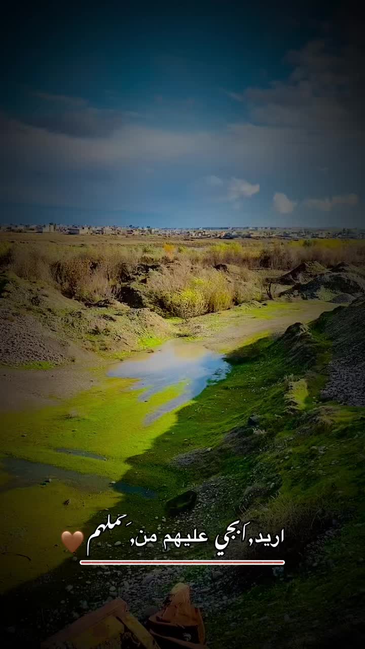 @﮼ستوريات📸