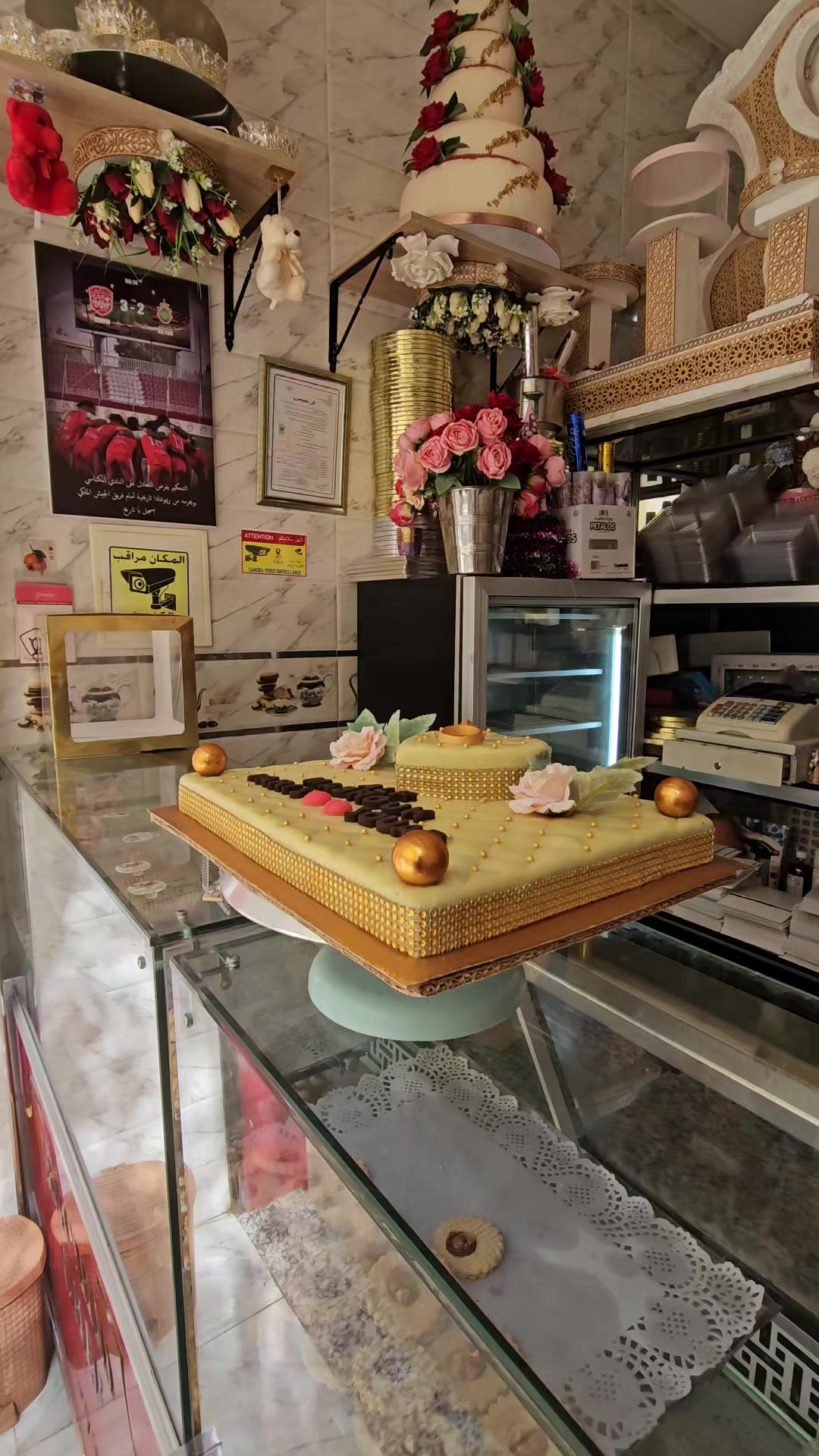 @Rachid Chef