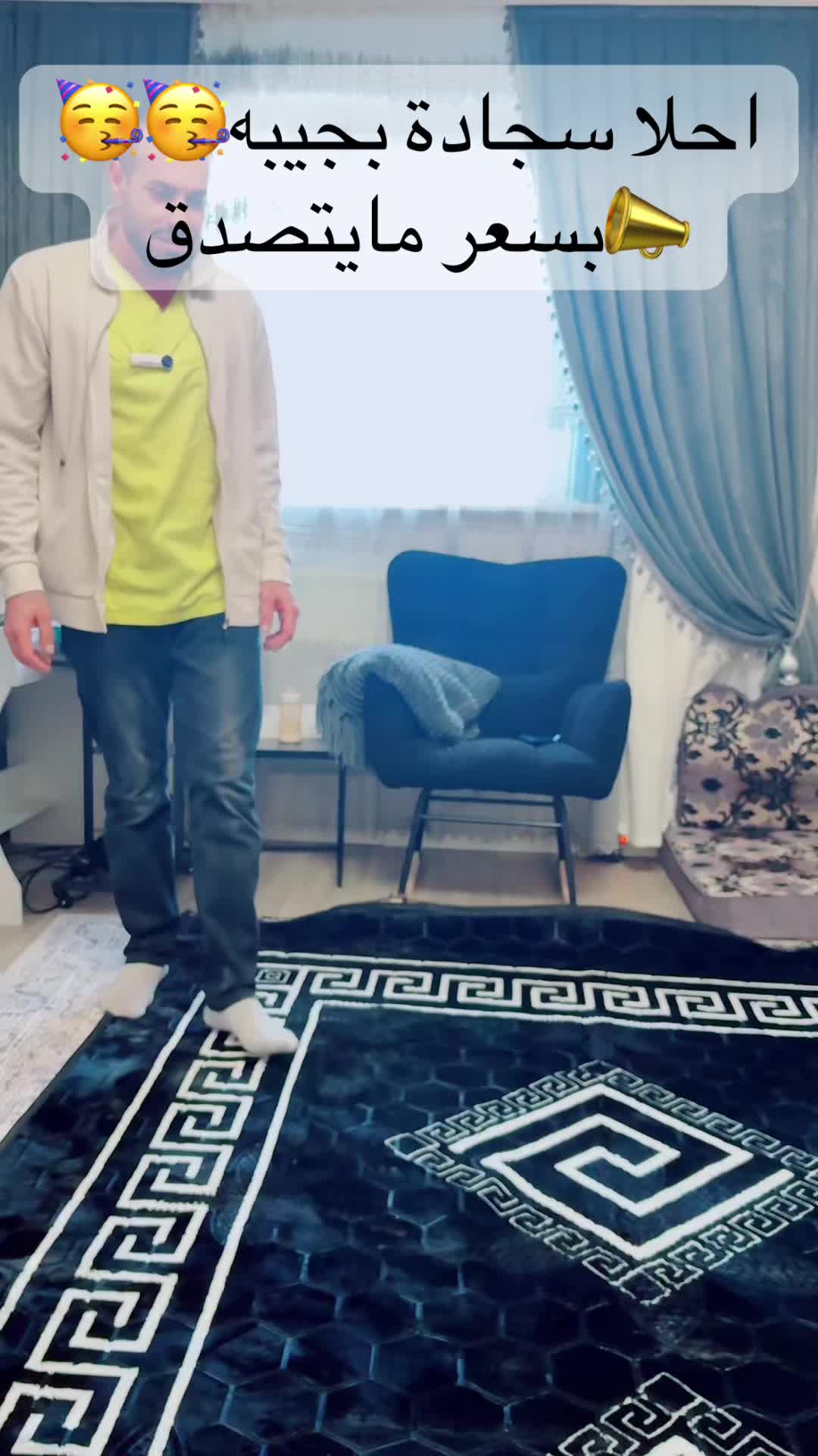 @abofares9283
