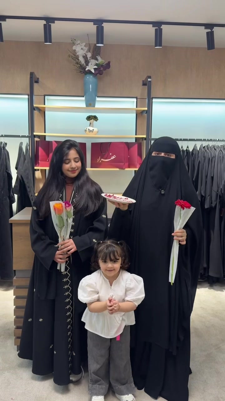 @عائلة الزين🇸🇦