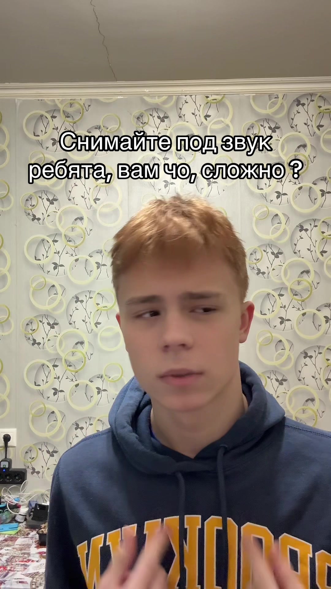 @marvenor🫩