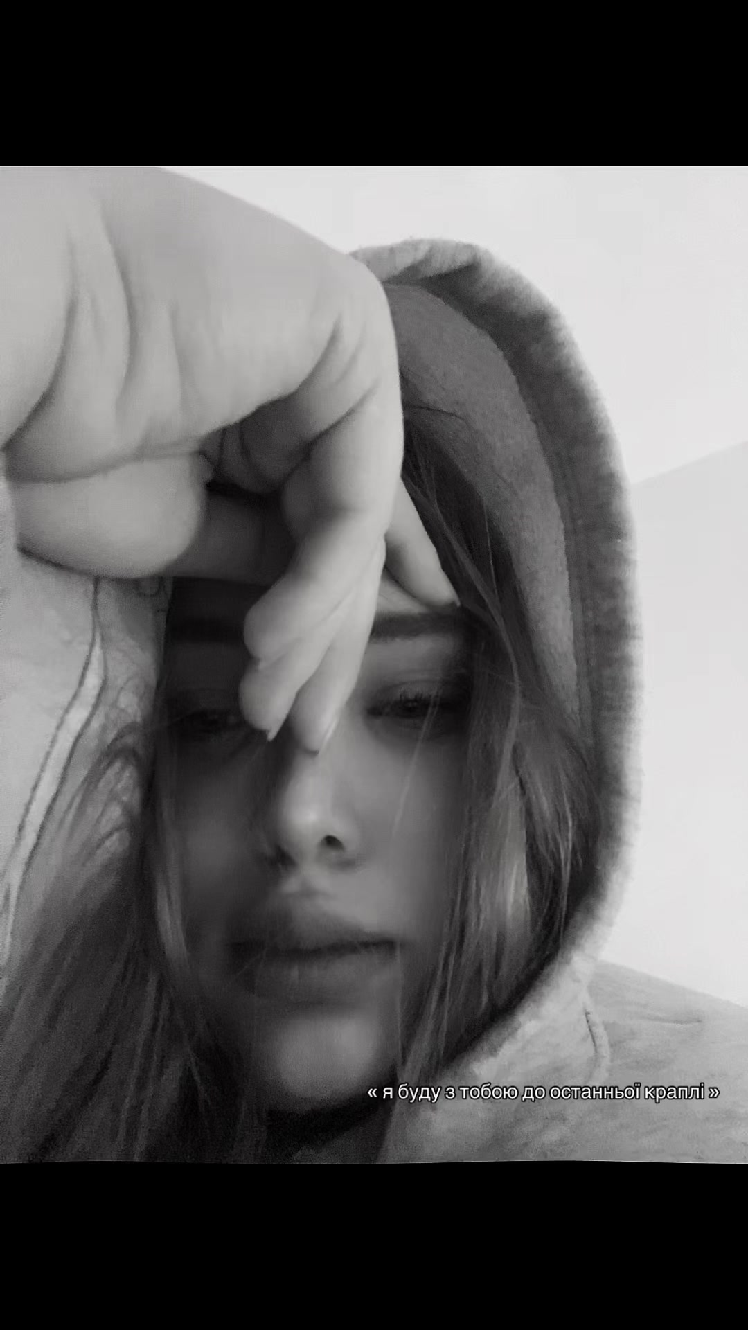 @Viktoriaaaaaaaaaaaaaa