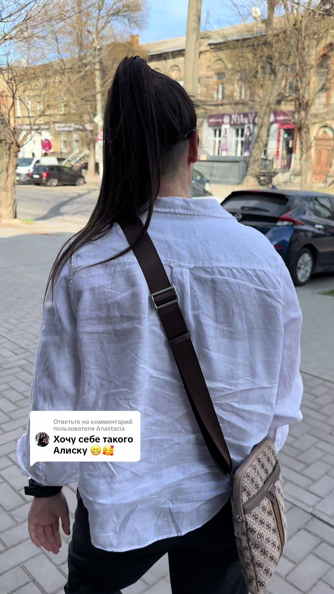 @Алиска Александровна