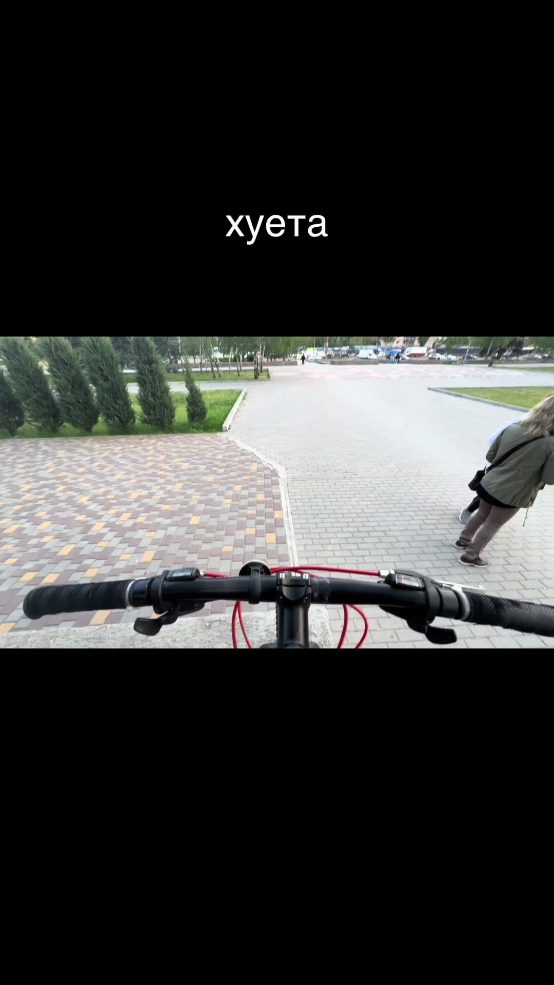 @svyat✌️