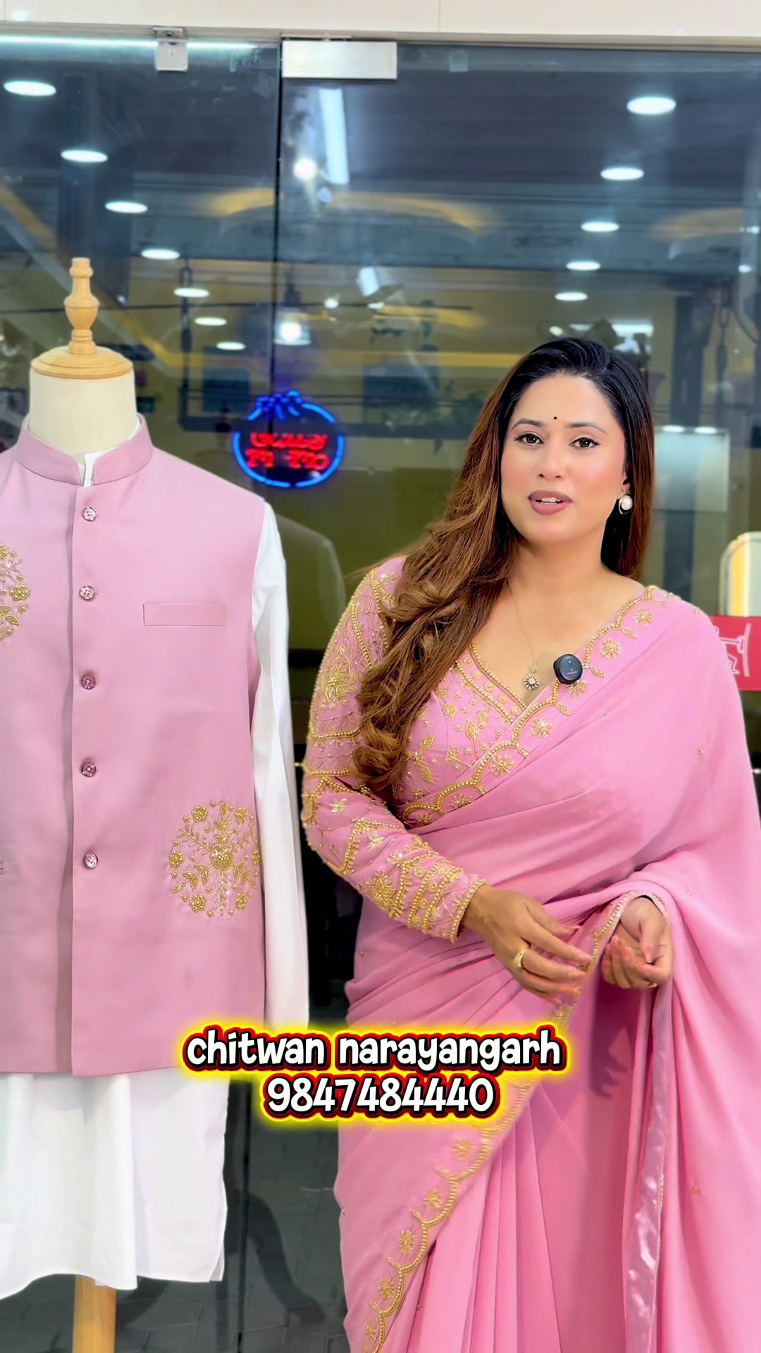 @Sindur Fashion&Boutique