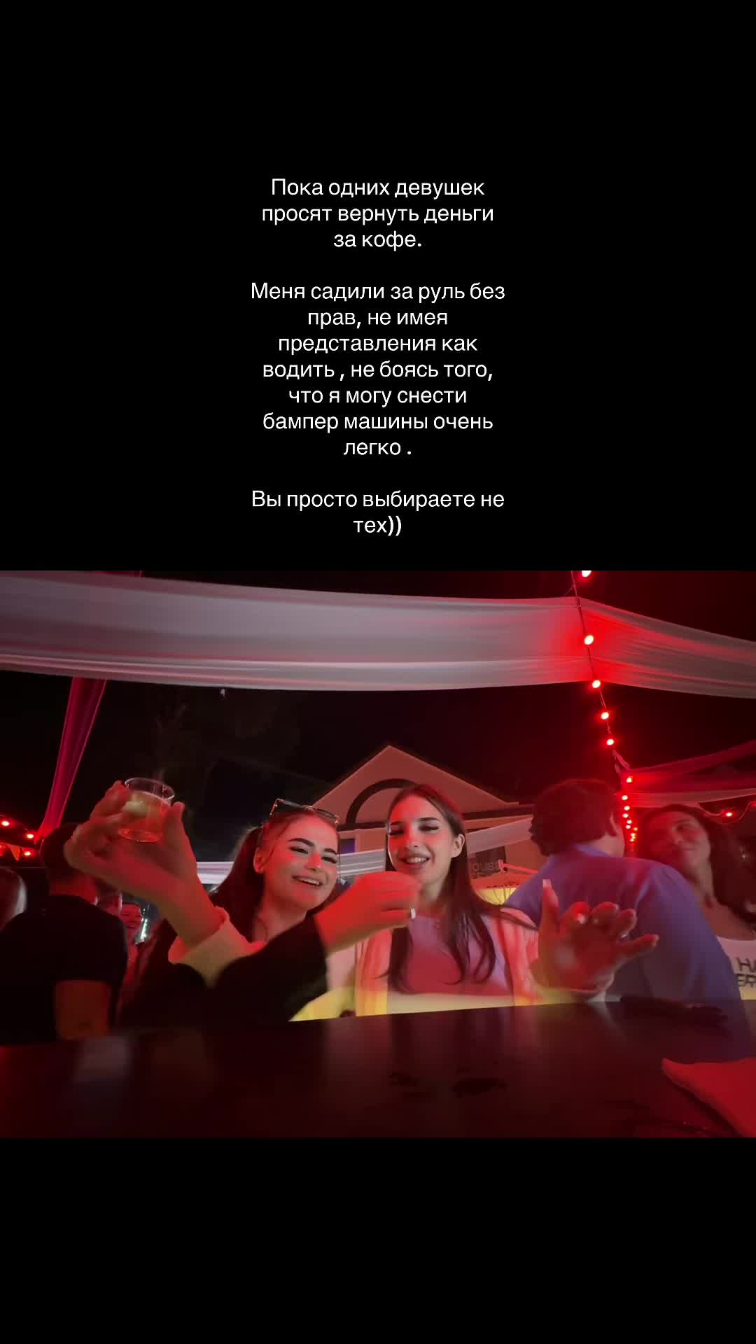 @Варя