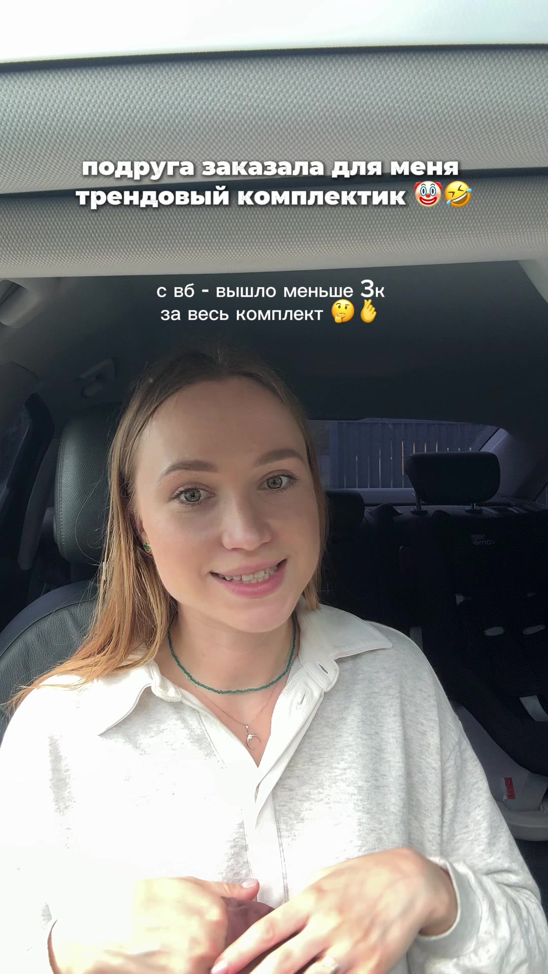 @Anny.five15