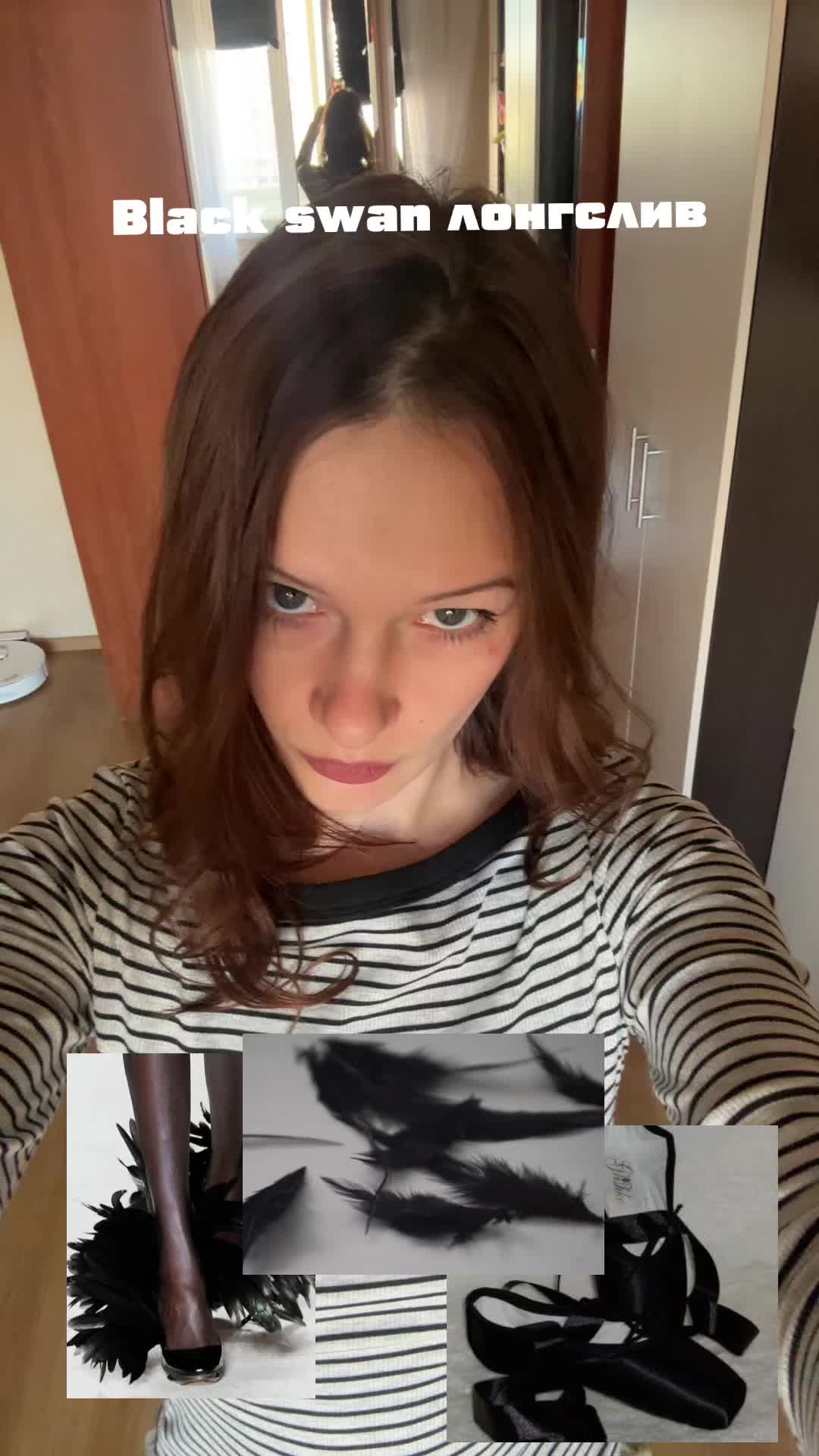@либеросис
