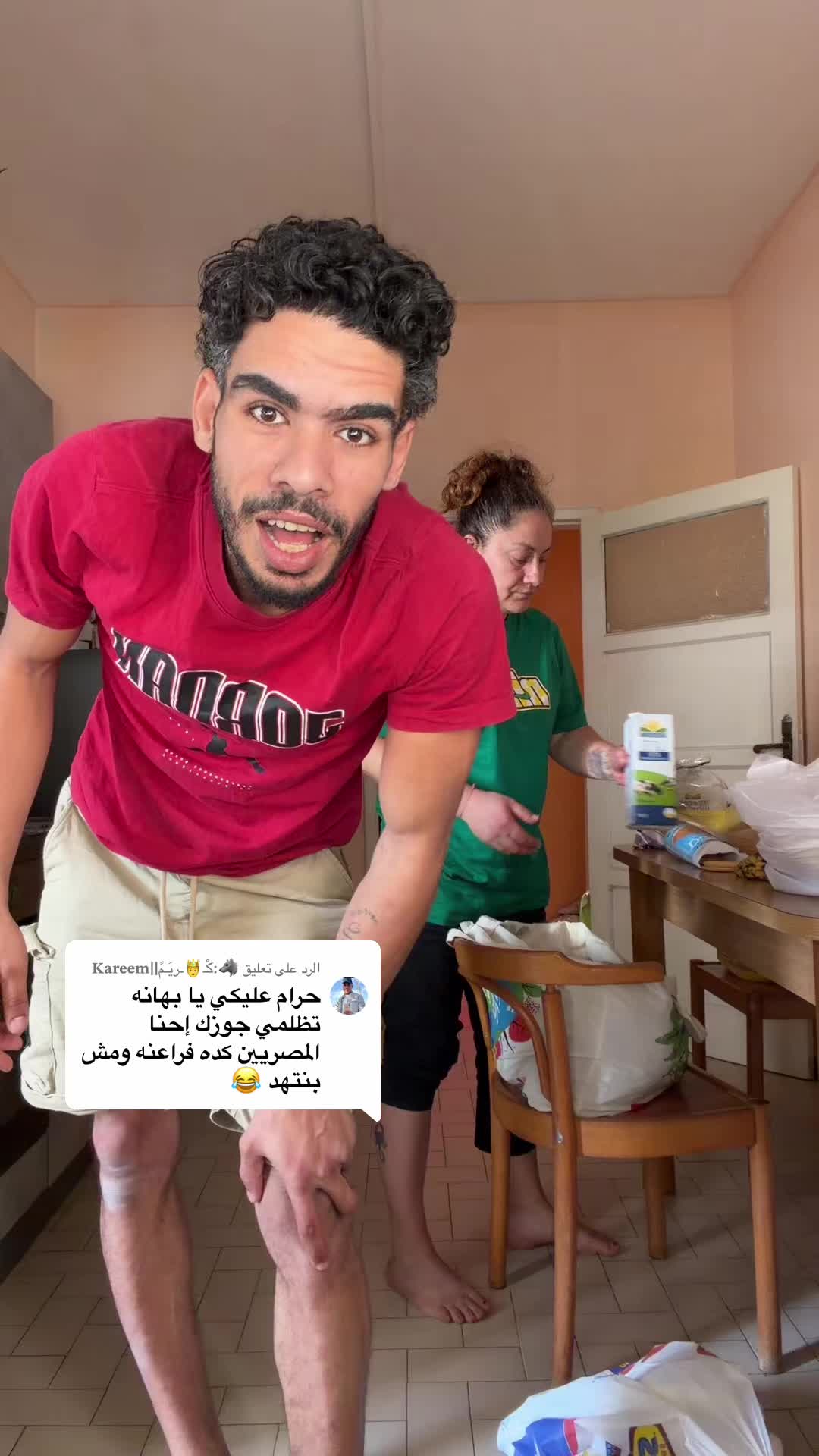 @🏹🦁السويسي🦁🏹