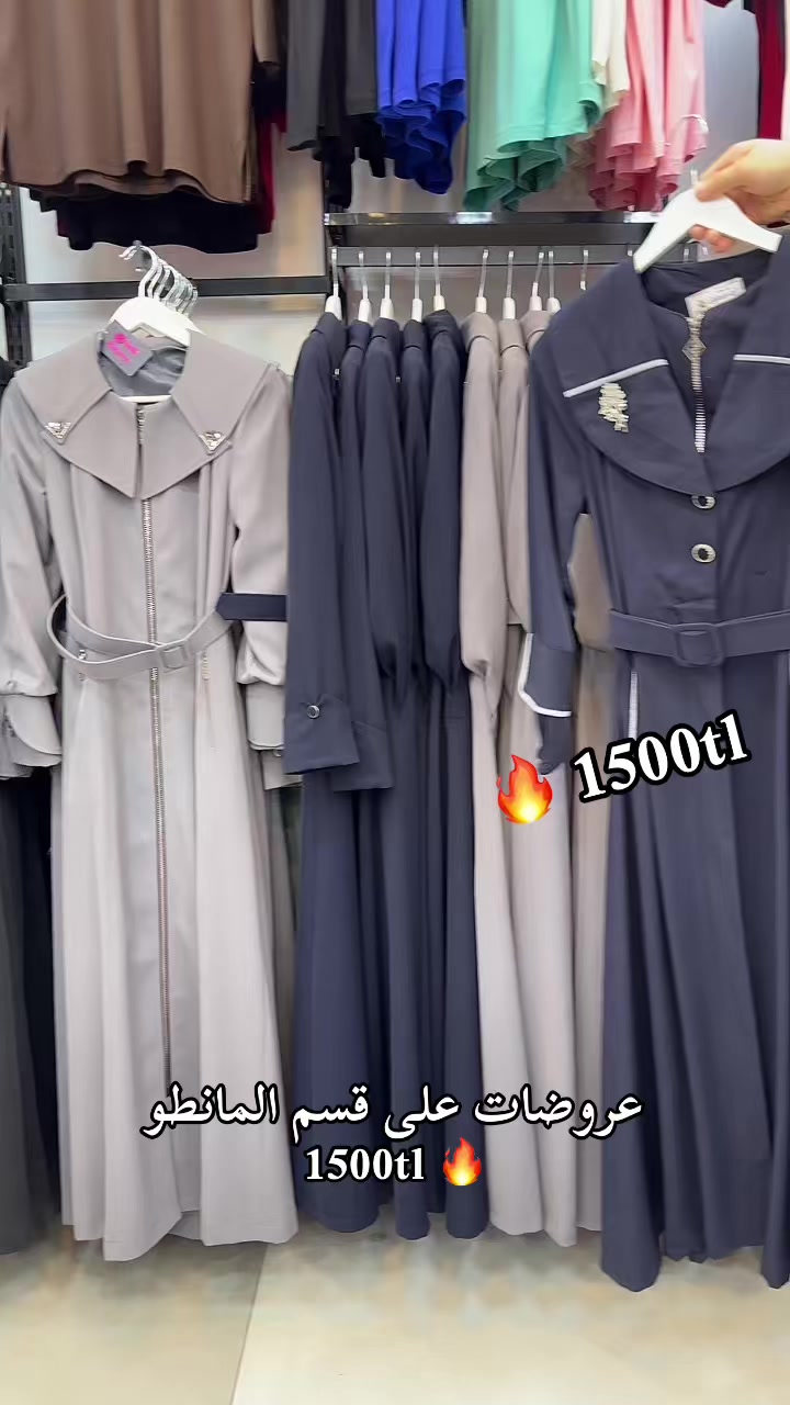 @PINK STORY