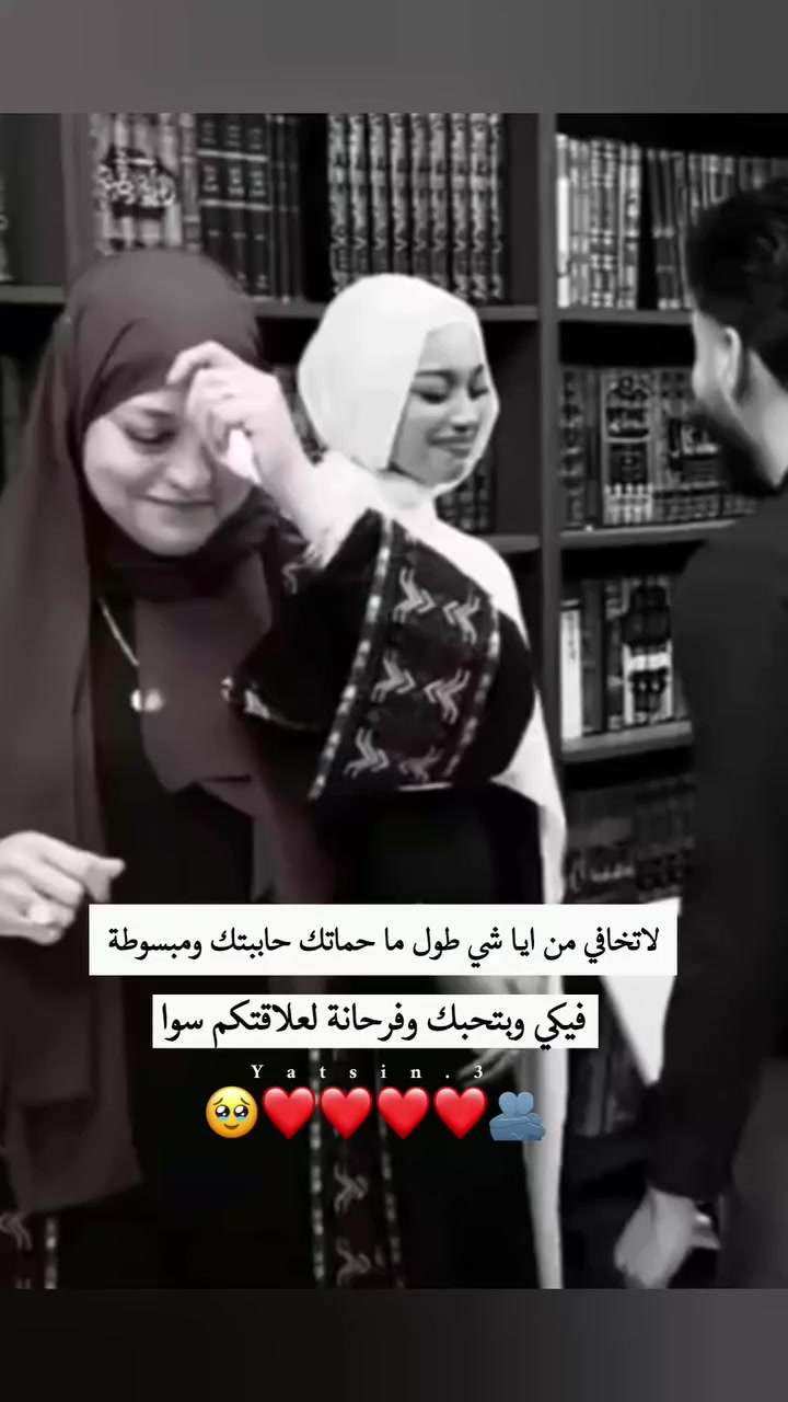 @نِبًضًـ آبً خِآلَدٍ🦅✨