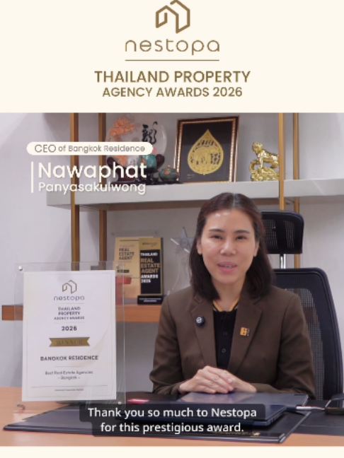 @Bangkok Residence