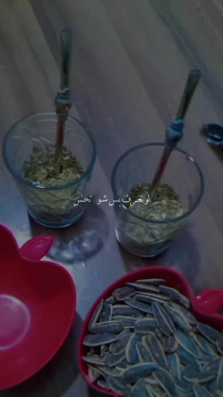@ام وسام💗🦋