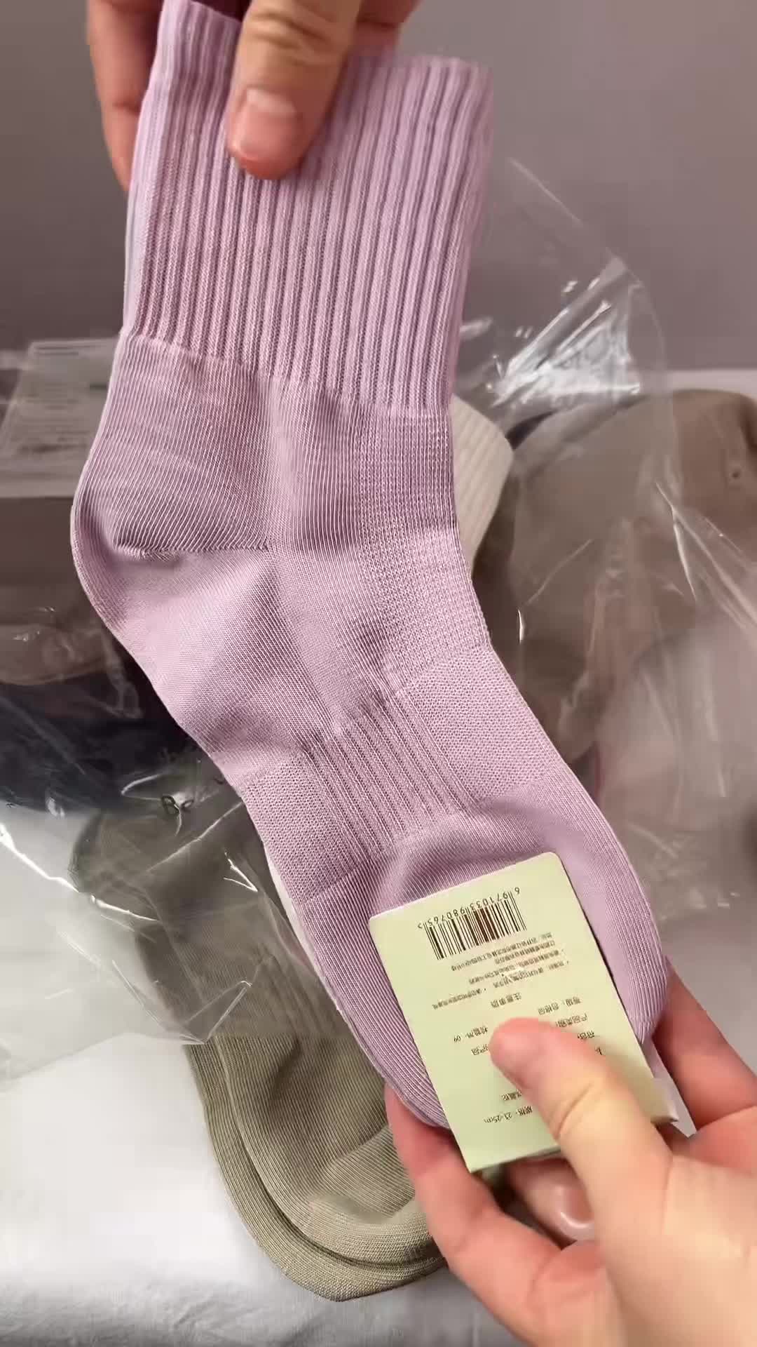 @JUMAOSHOP