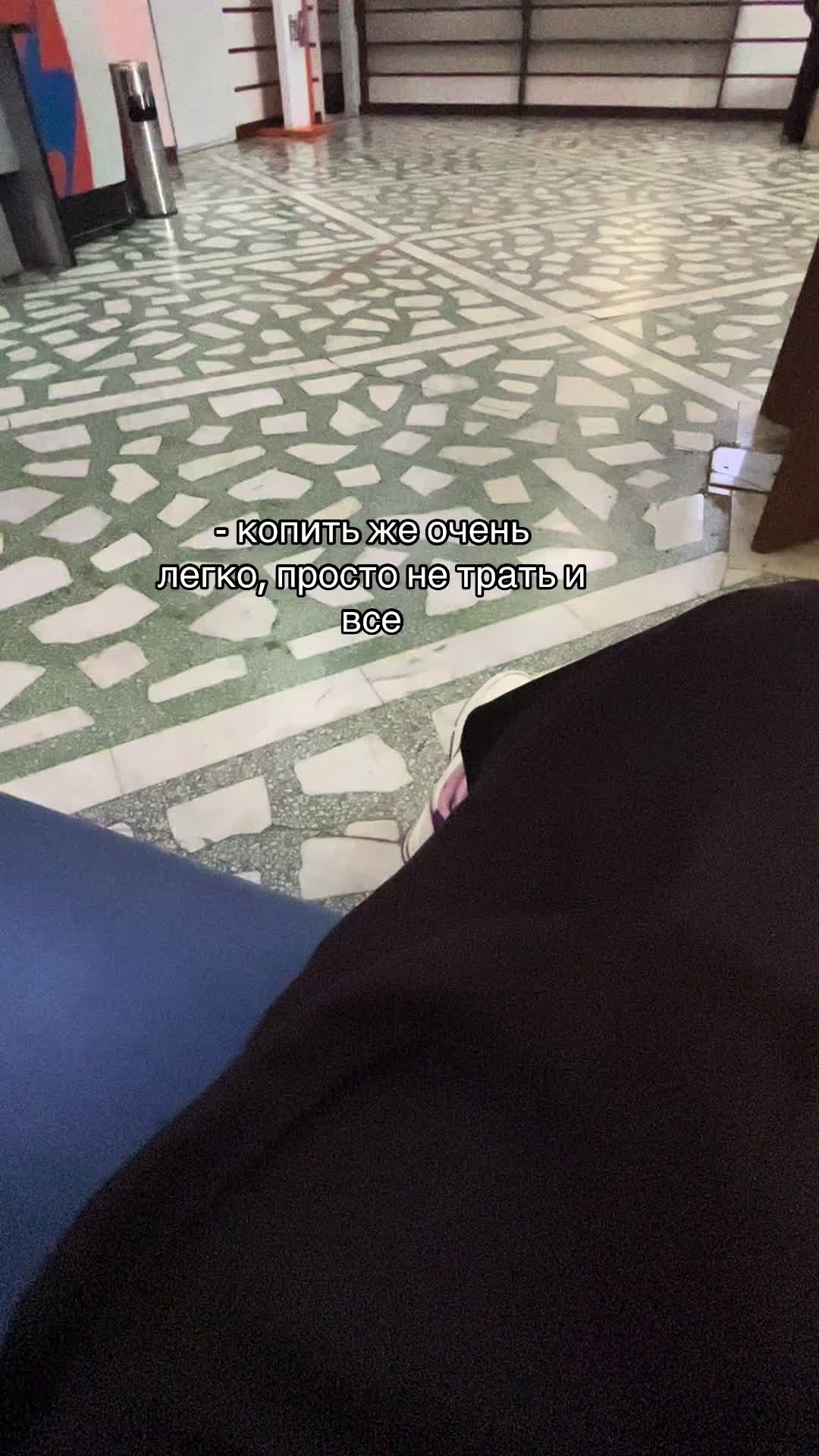 @Тгк: 𝙆𝙪𝙧𝙗𝙤𝙣𝙤𝙫𝙖 🇹🇯