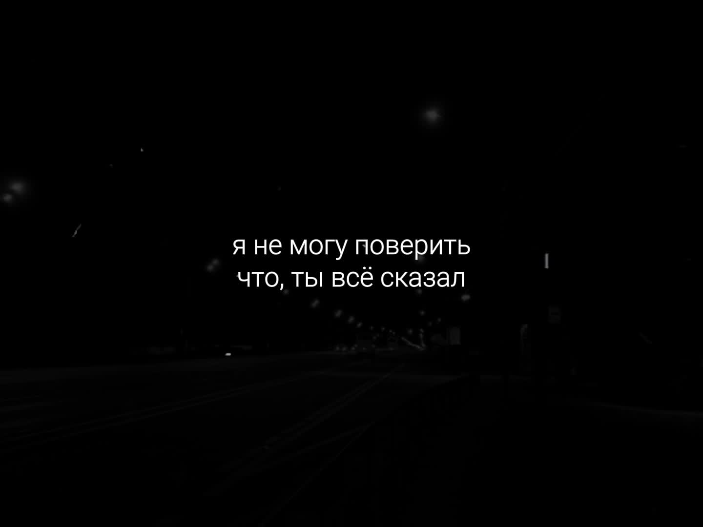 @музыка для липсингов