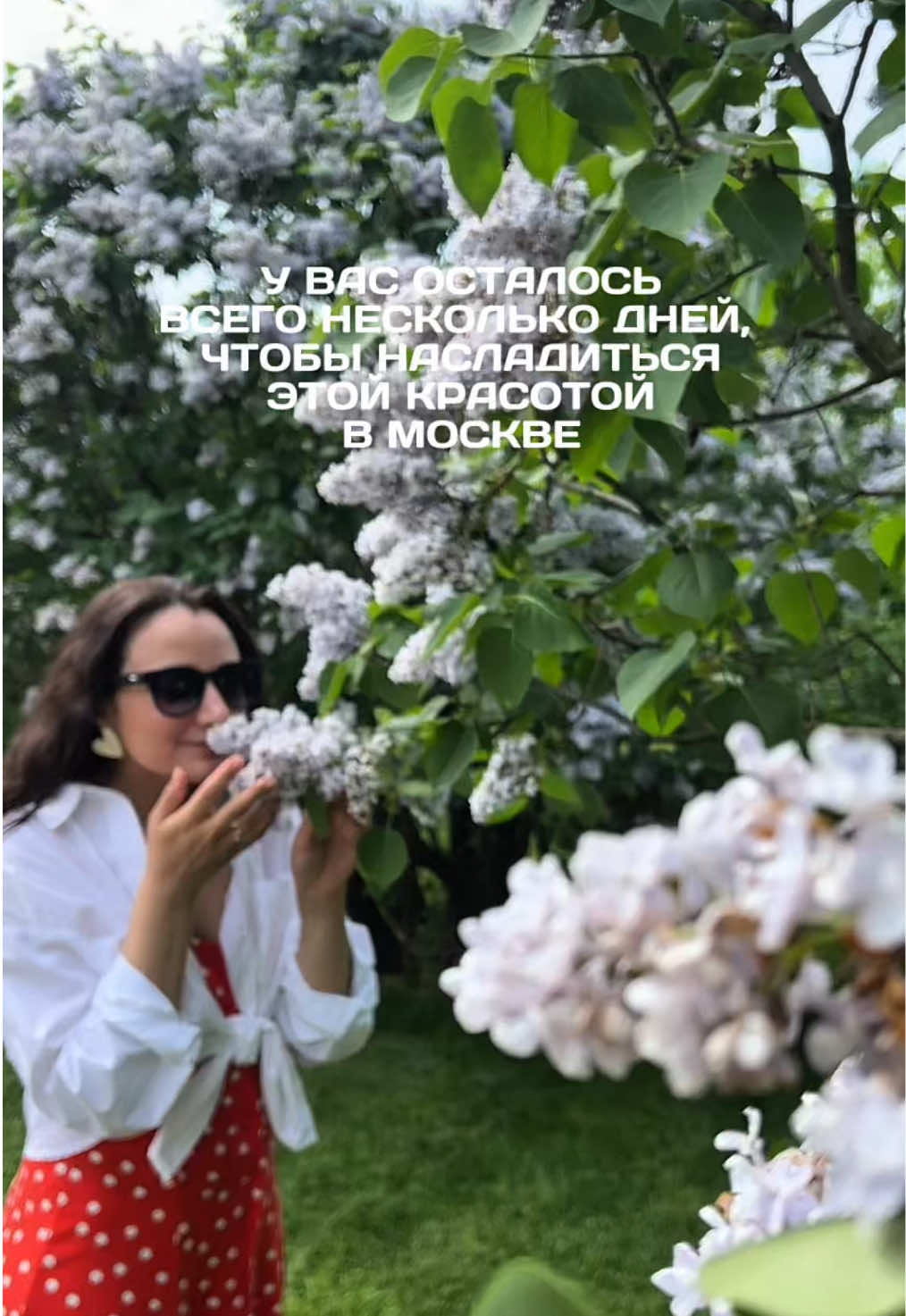 @Анна Крупчинова | Путешествия