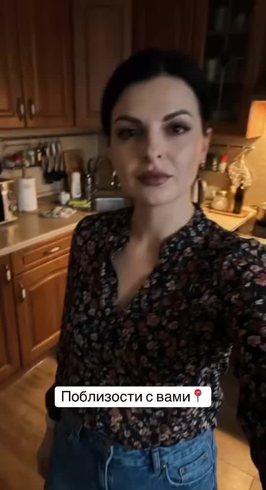 @💋Жми сюда💋