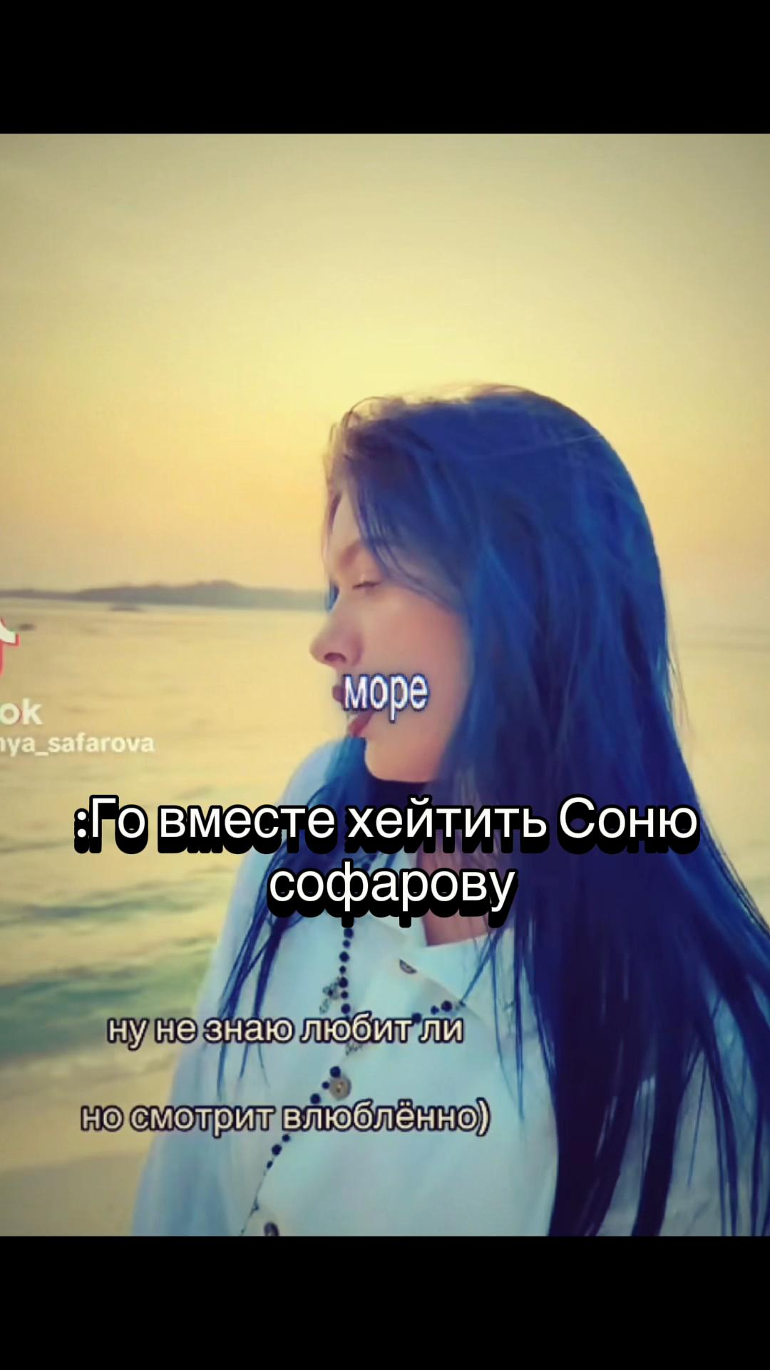 @💙🩵🎀🌌Небесная\со🌌🎀💙🩵