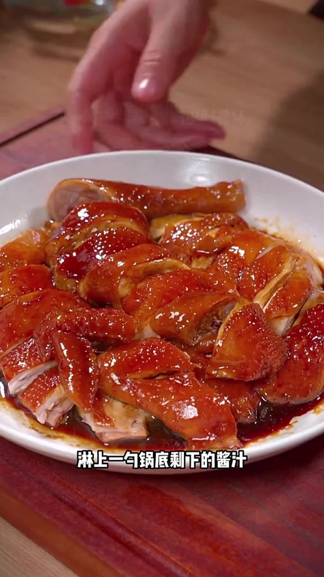 @Foodcreator