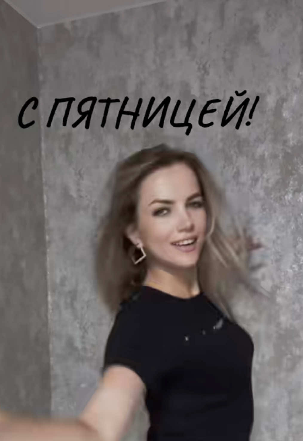 @Наталочка