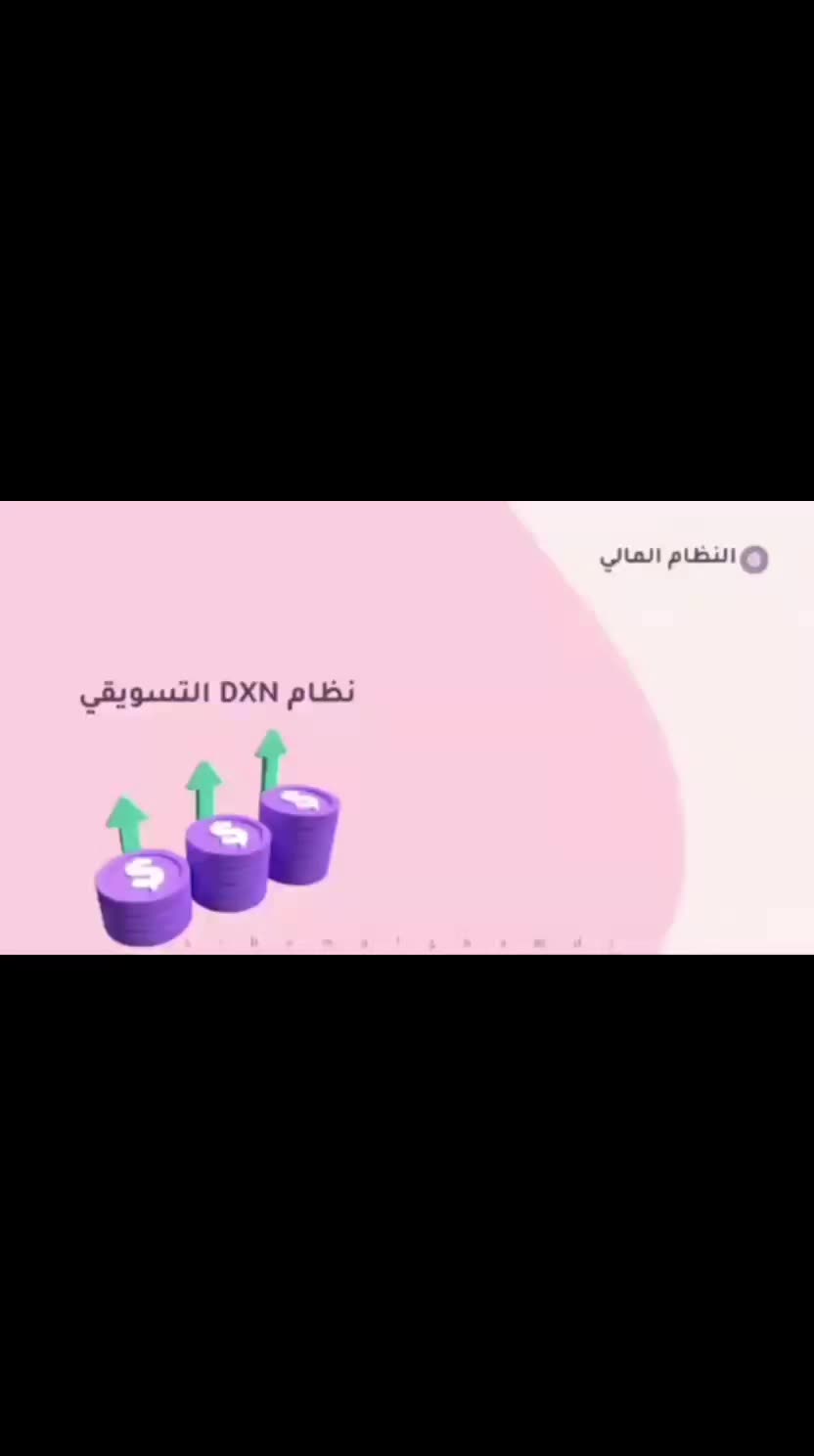 @✨️Doaa✨️