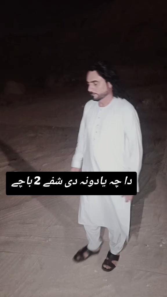 @🫶مینادار وازیر🫶
