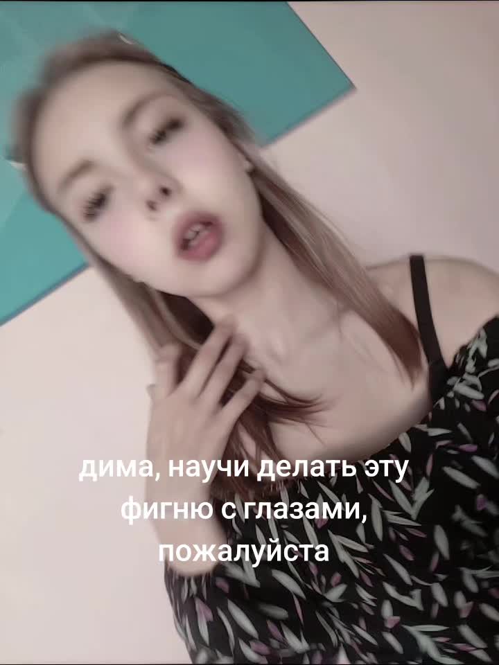 @тгк:белая