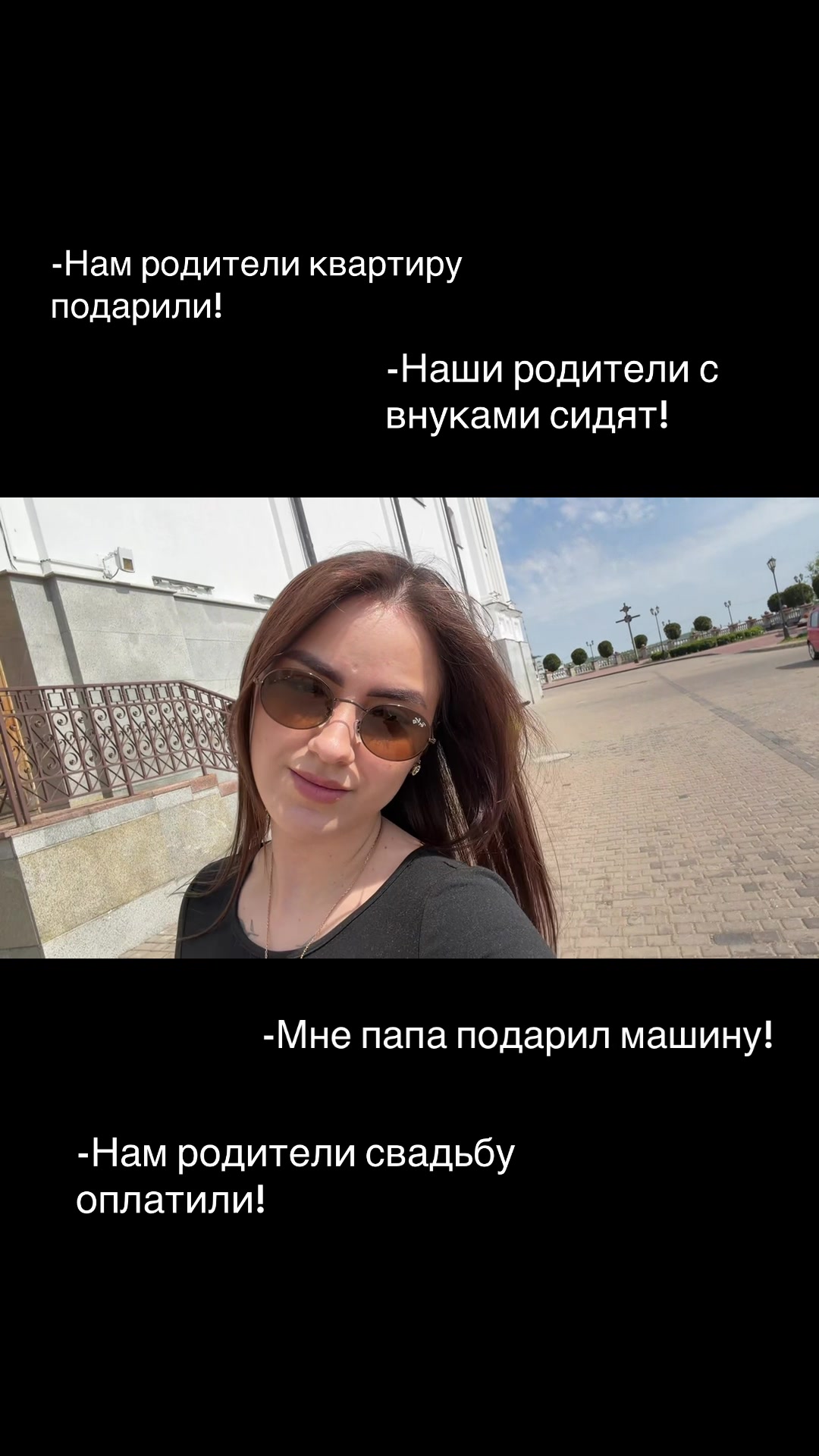 @sandra_domlife