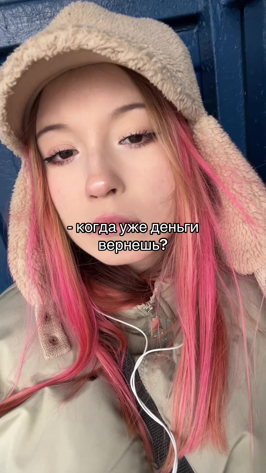 @кириешкина