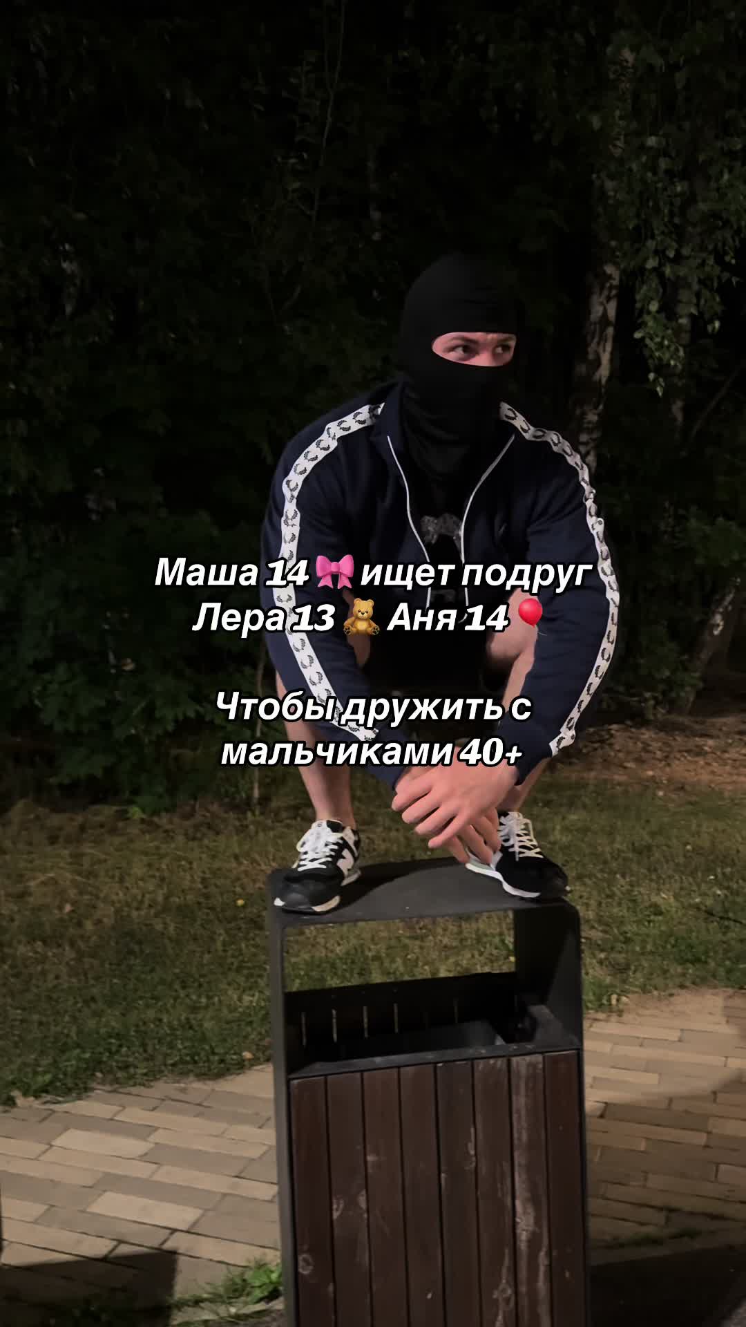 @Тгк-Граф Петров ⚔️