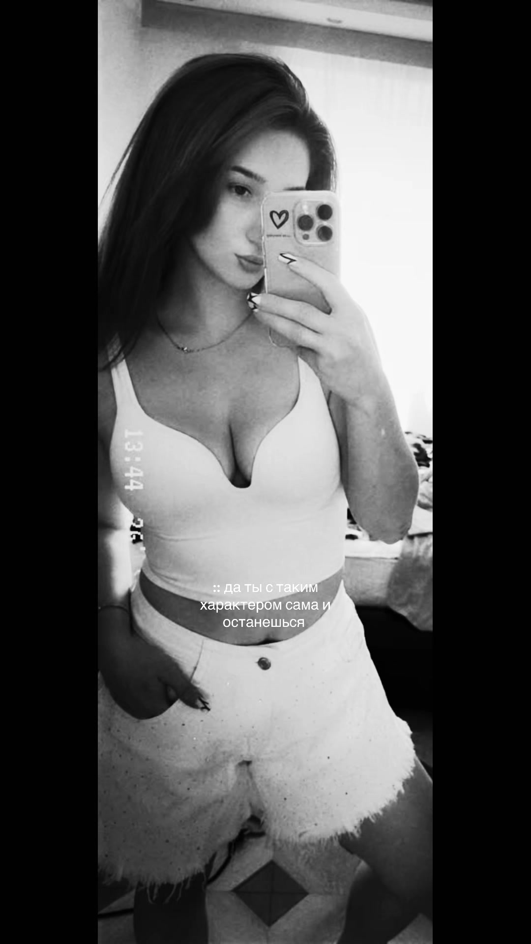 @Kristina Zargarova