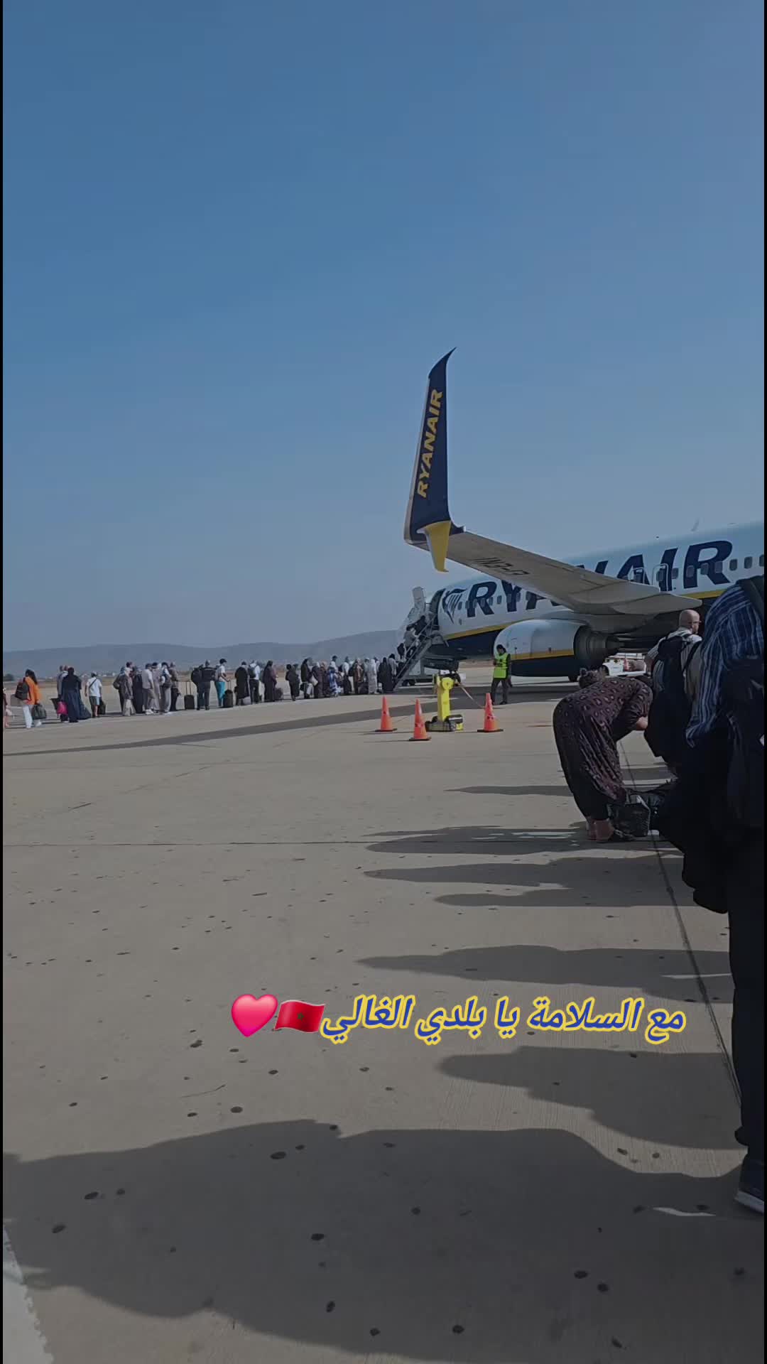@CHEB NASSIR-الشاب نصير