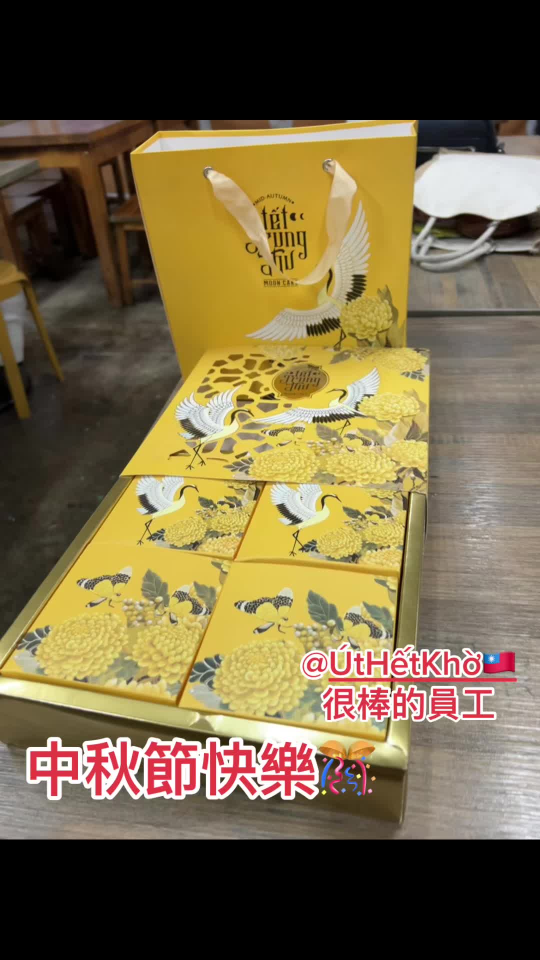 @焦安哥