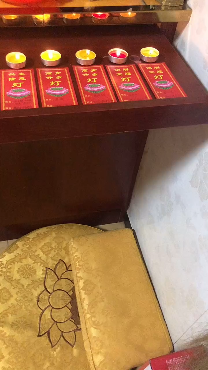 @愿佛右你