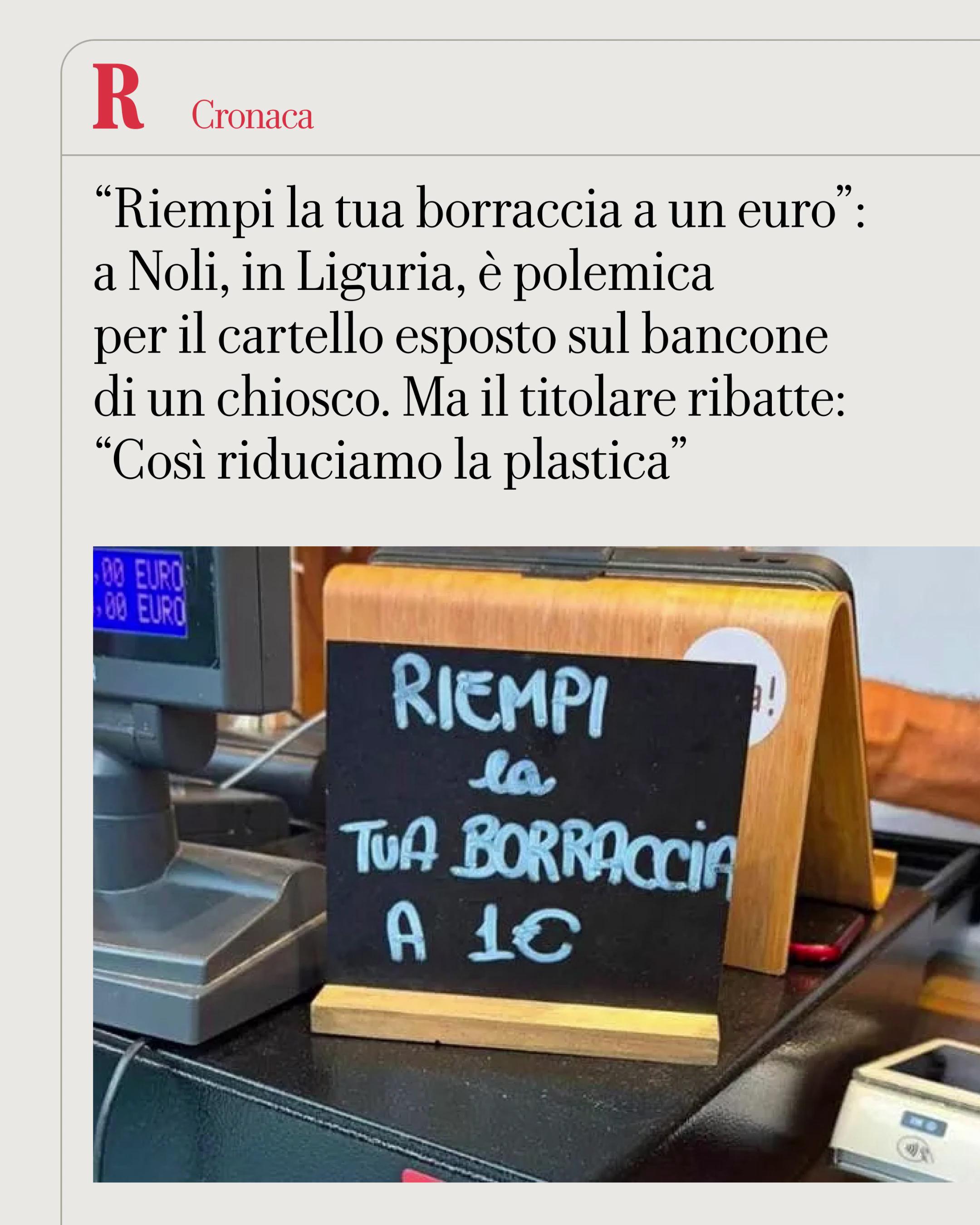 @la.repubblica