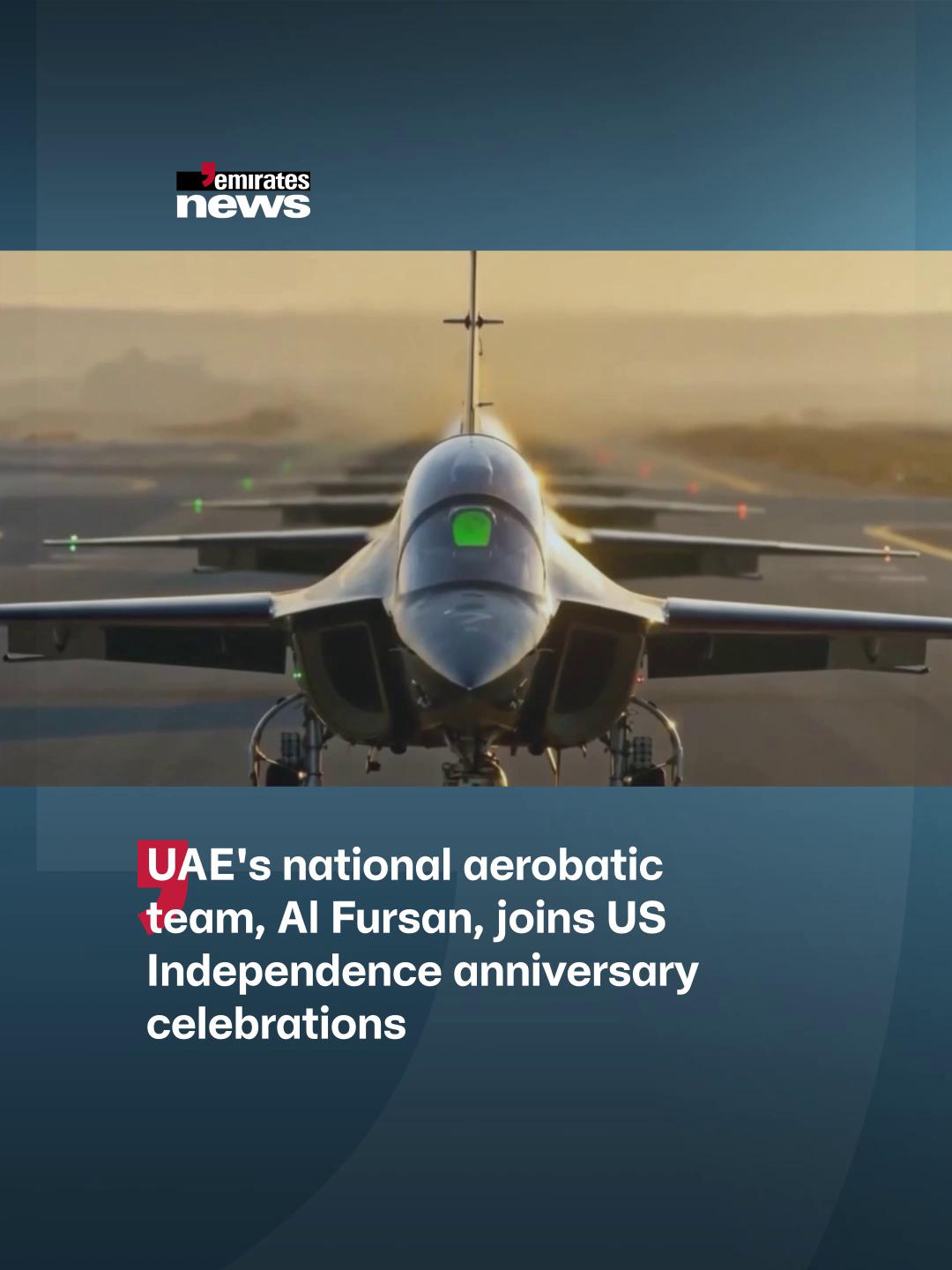 @Emirates News