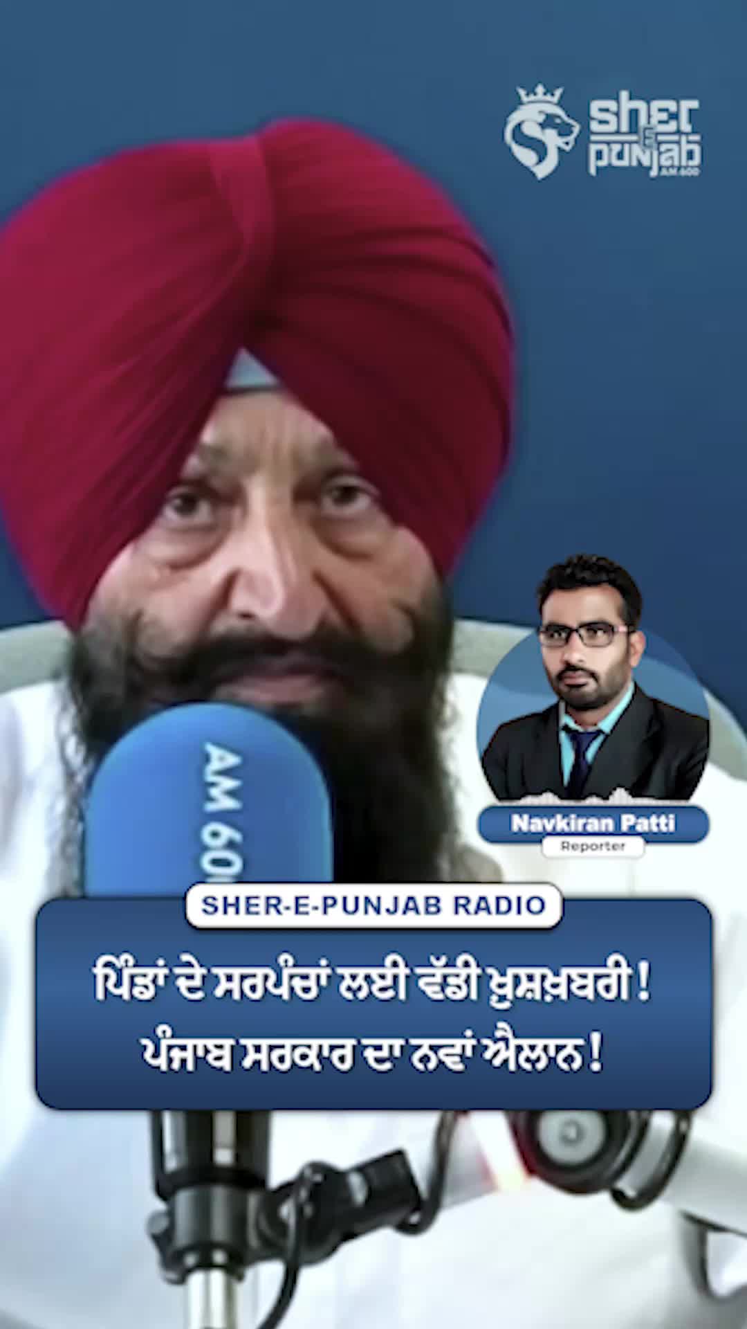 @Sherepunjab Radio Canada