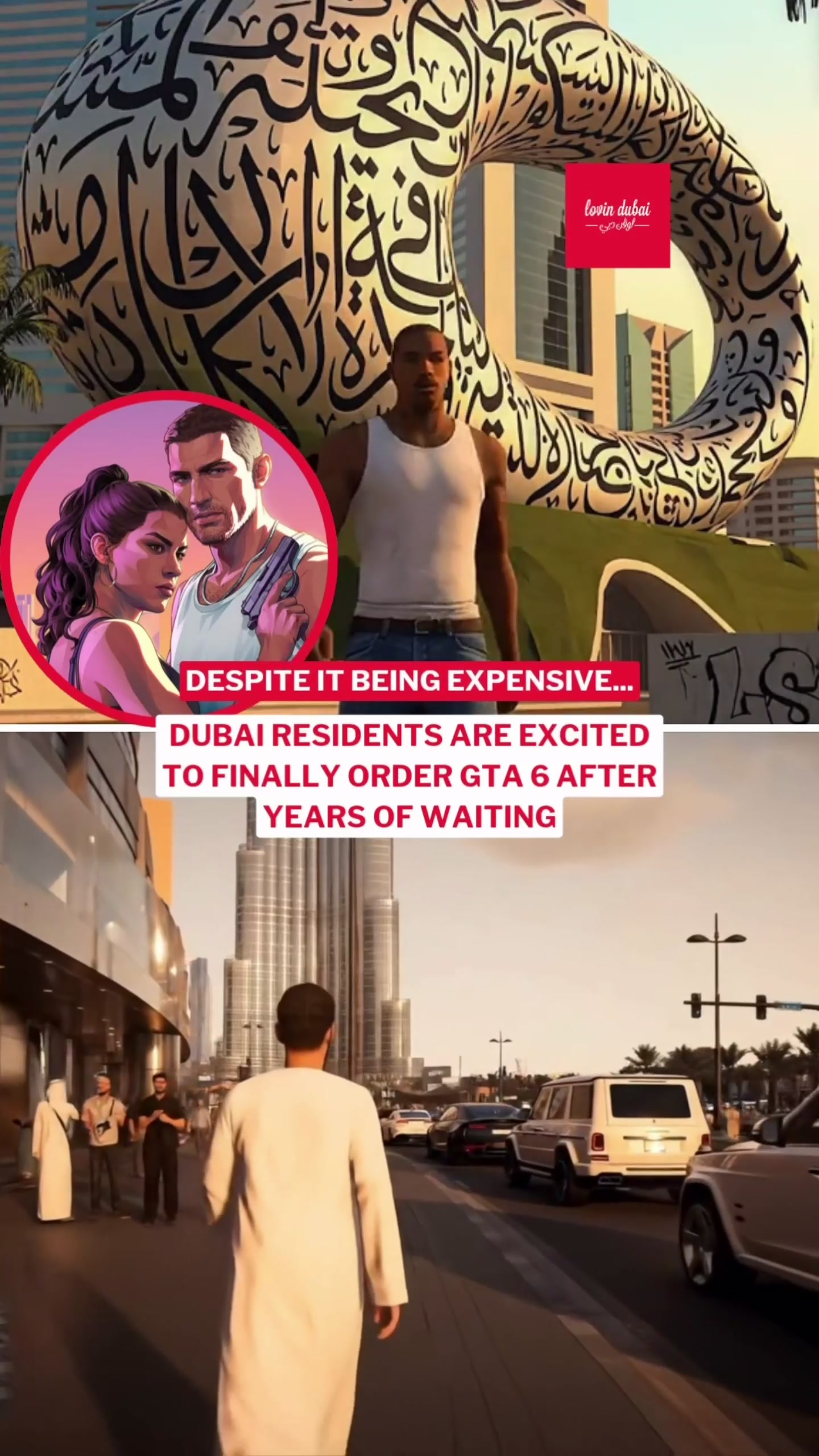 @Lovin Dubai | لوڤن دبي