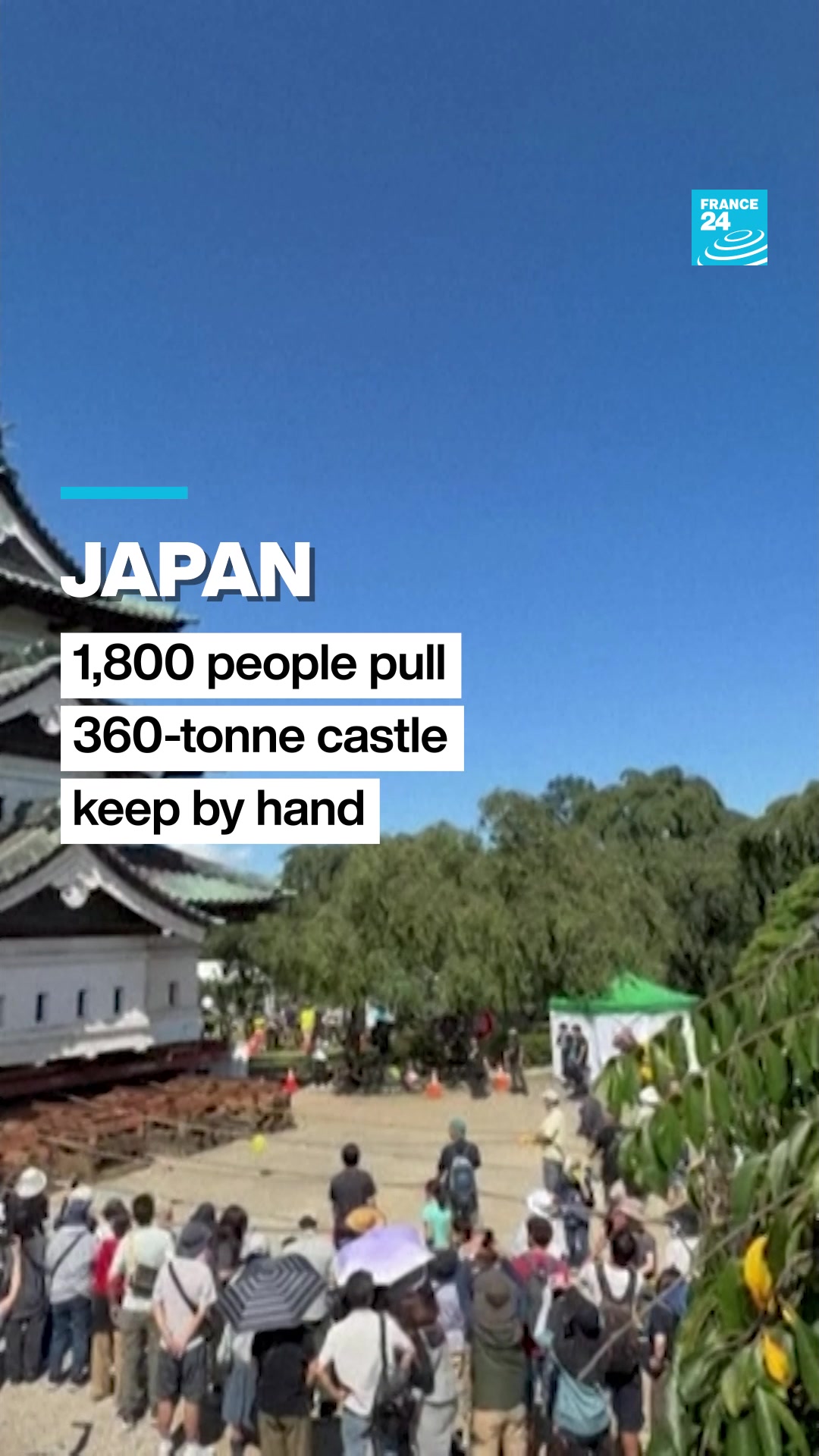 @FRANCE 24 English