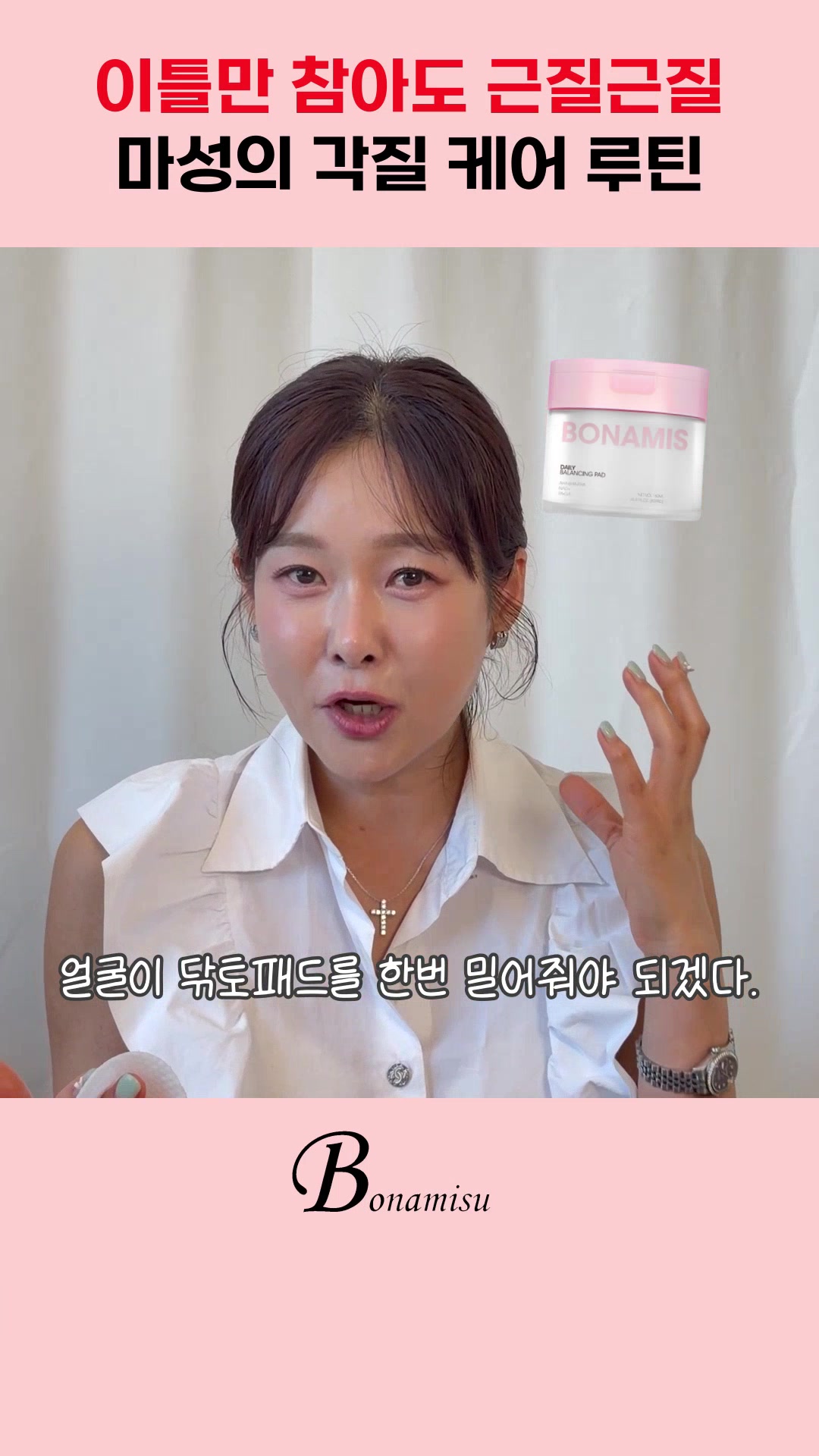 @현영초이스