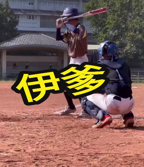 @so max
