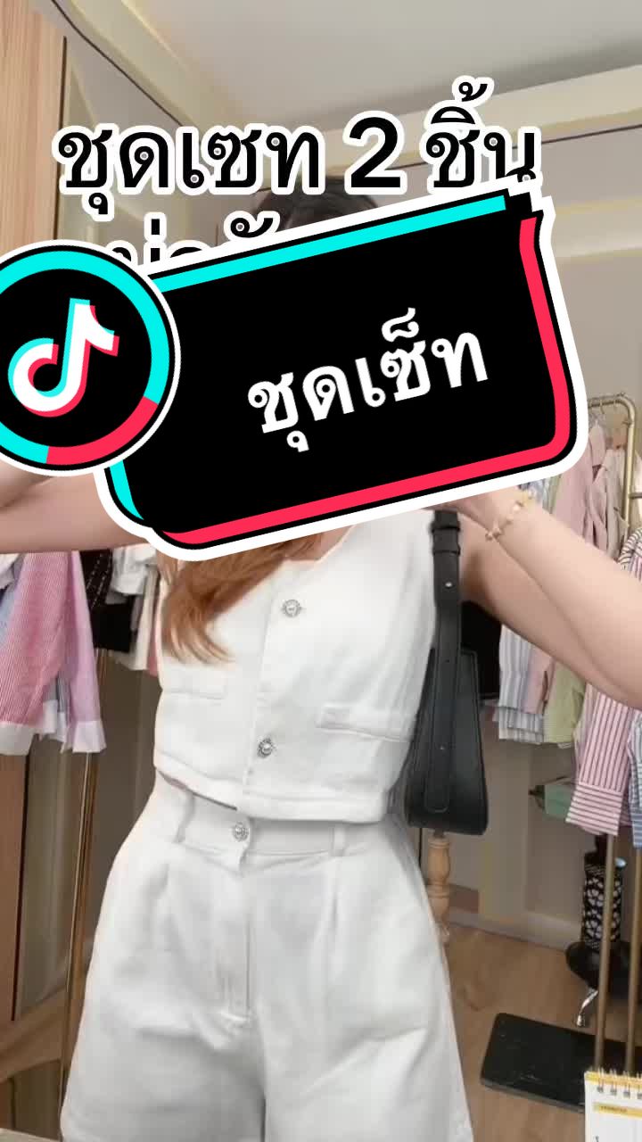 @lovely