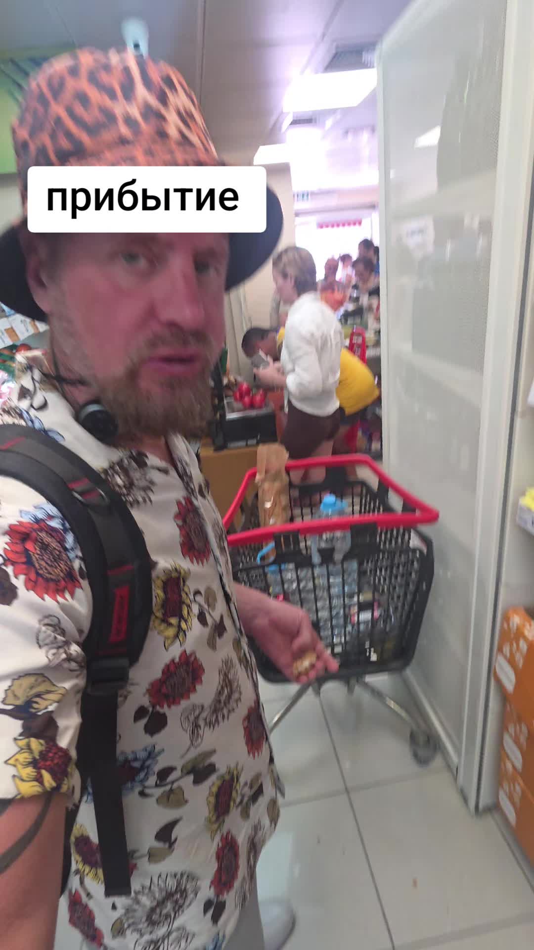 @Сергей и Катя 🇩🇪